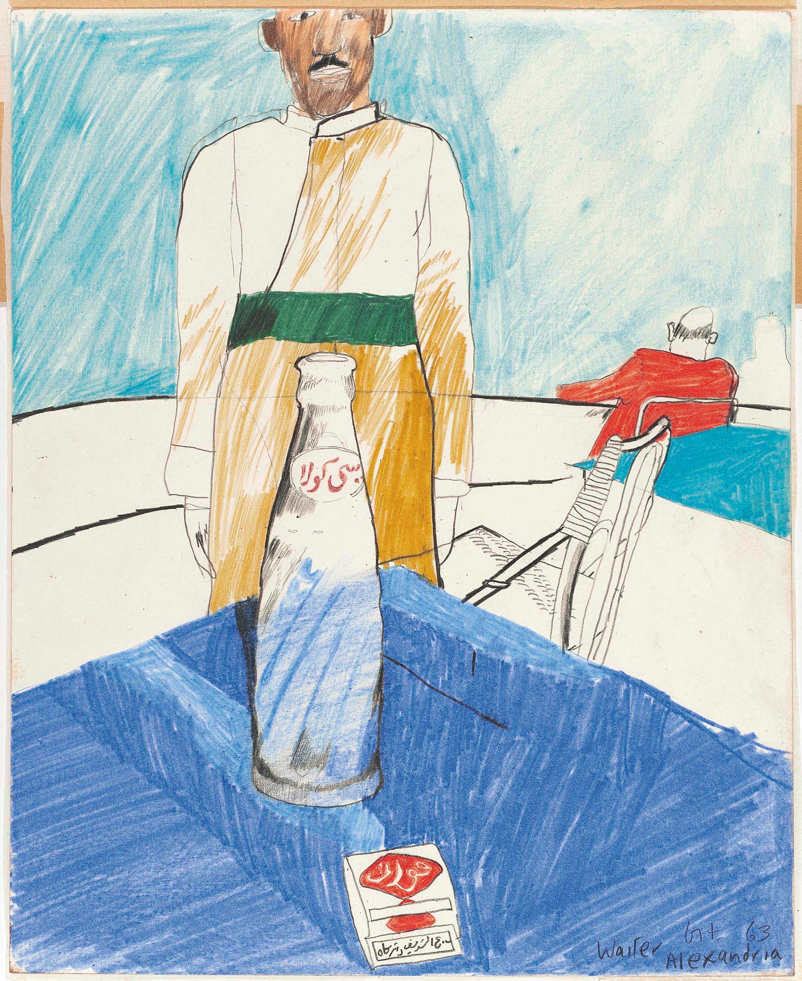 David Hockney (b. 1937)