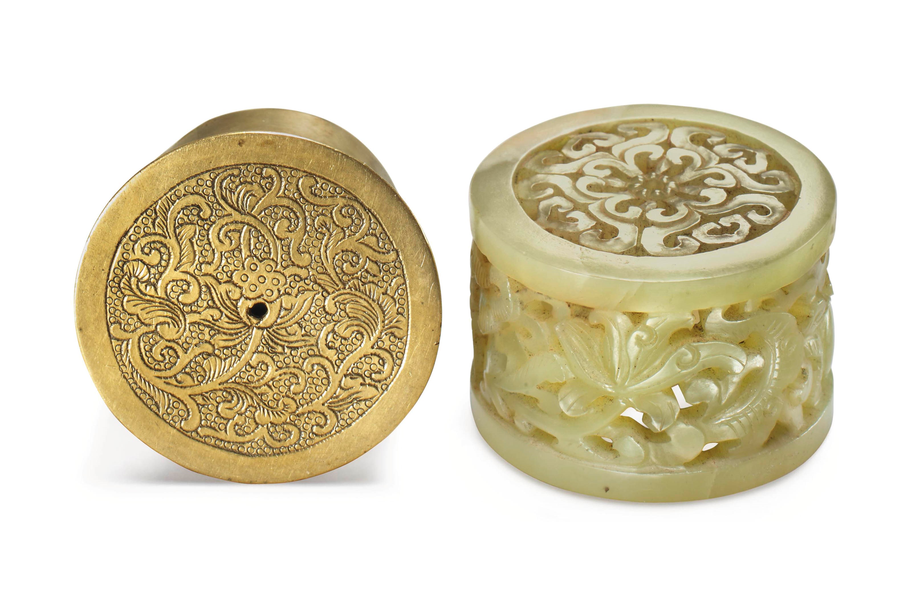A SMALL PIERCED YELLOW JADE CYLINDRICAL CONTAINER