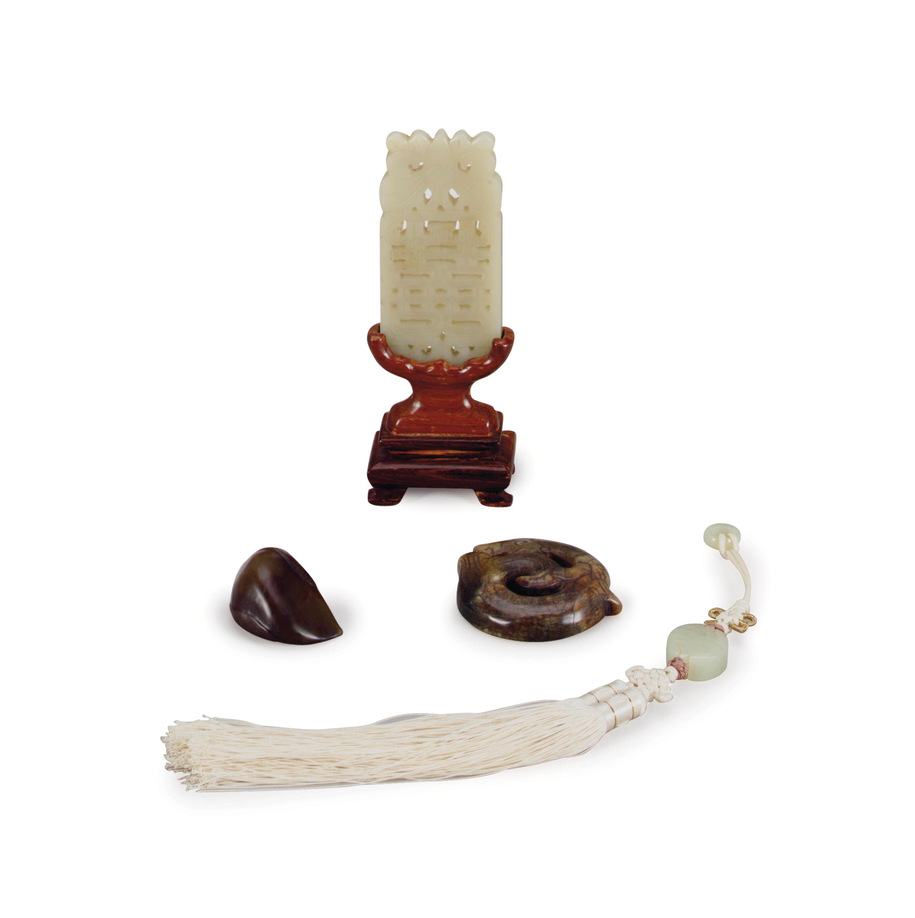 THREE CHINESE JADE PLAQUES AND A HARDSTONE PENDANT,