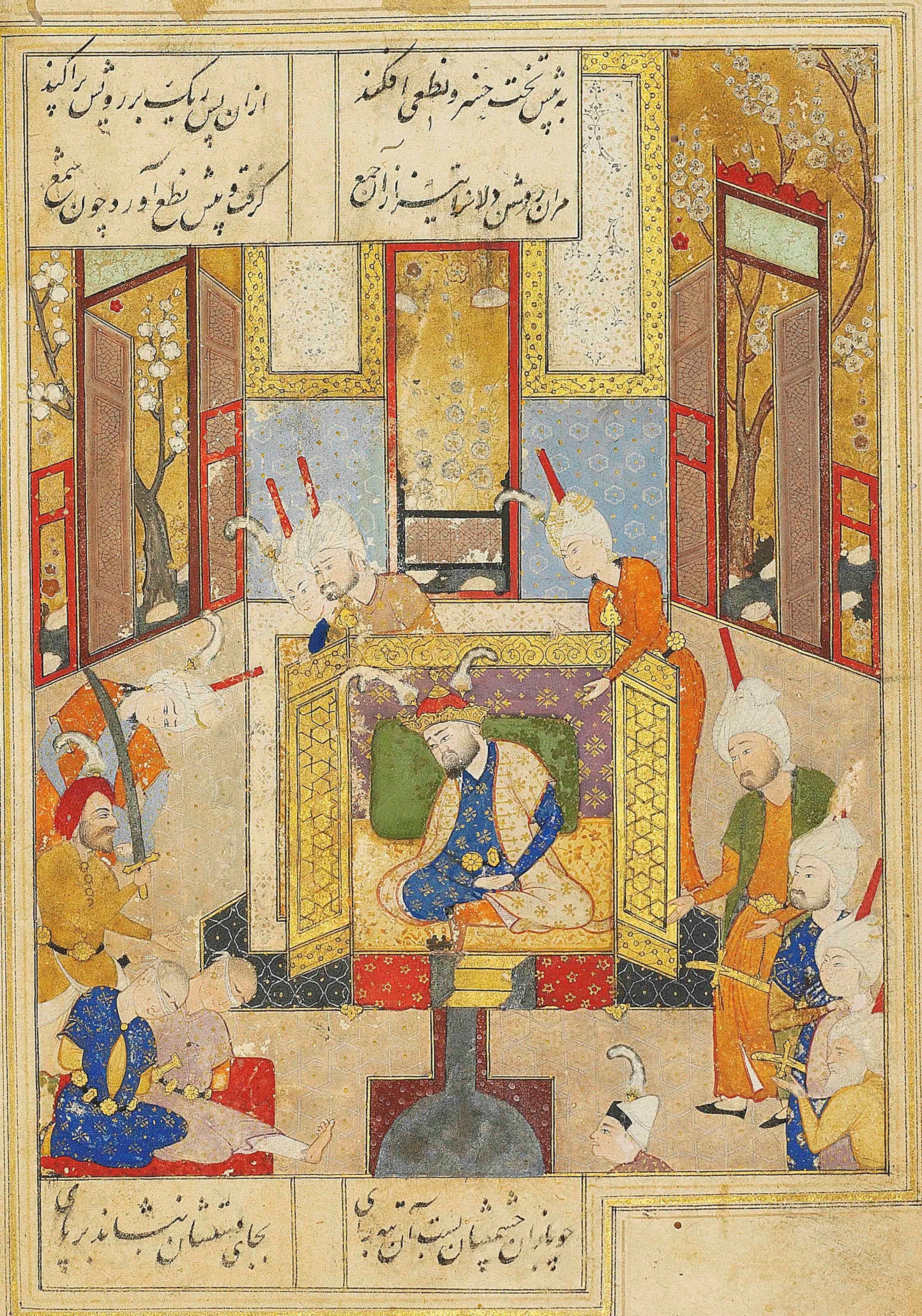 MUSHTARI AND BADR AWAIT EXECUTION BEFORE KING SHAPUR
