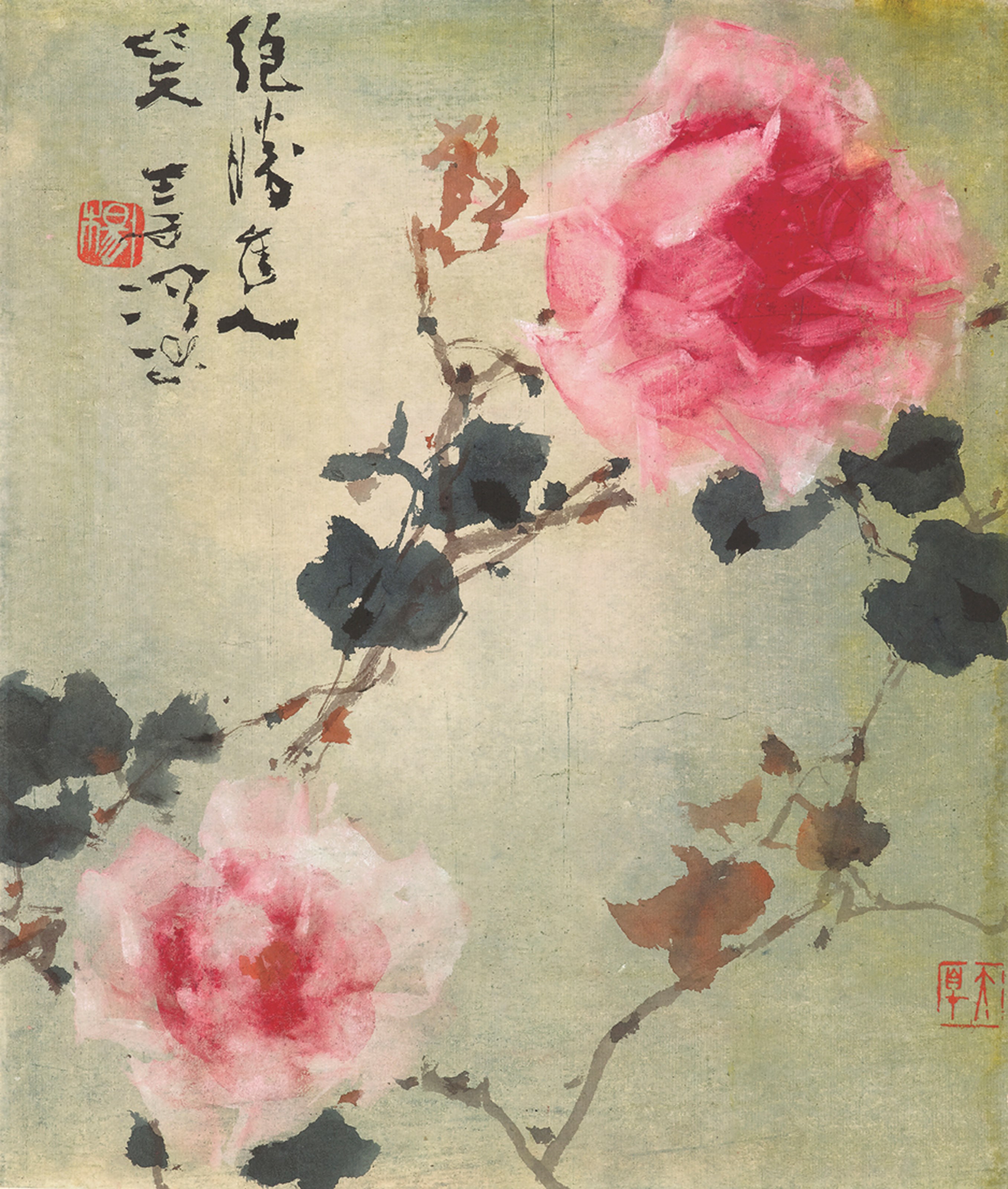 YANG SHANSHEN (1913-2004)