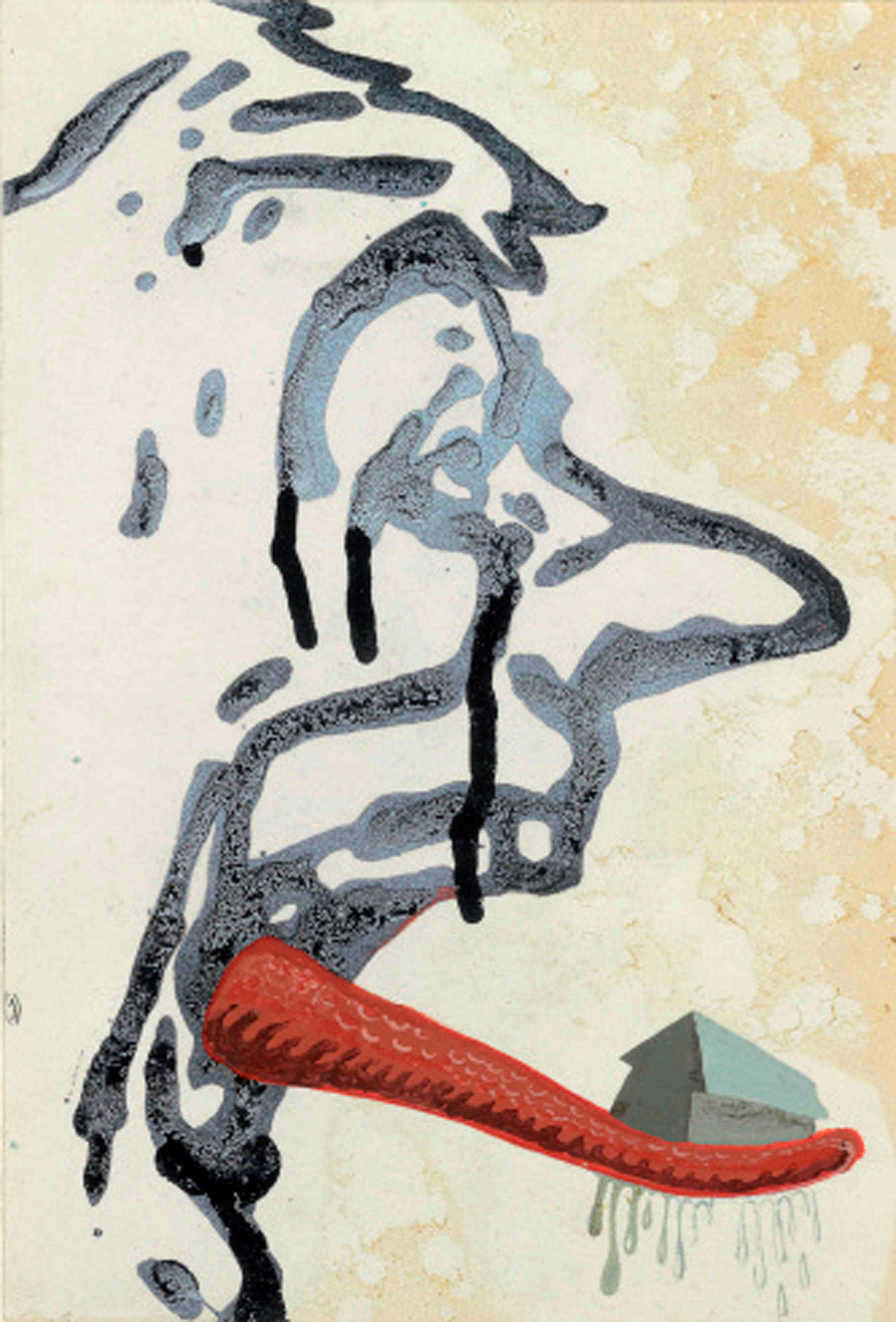 JITISH KALLAT (B. 1974)