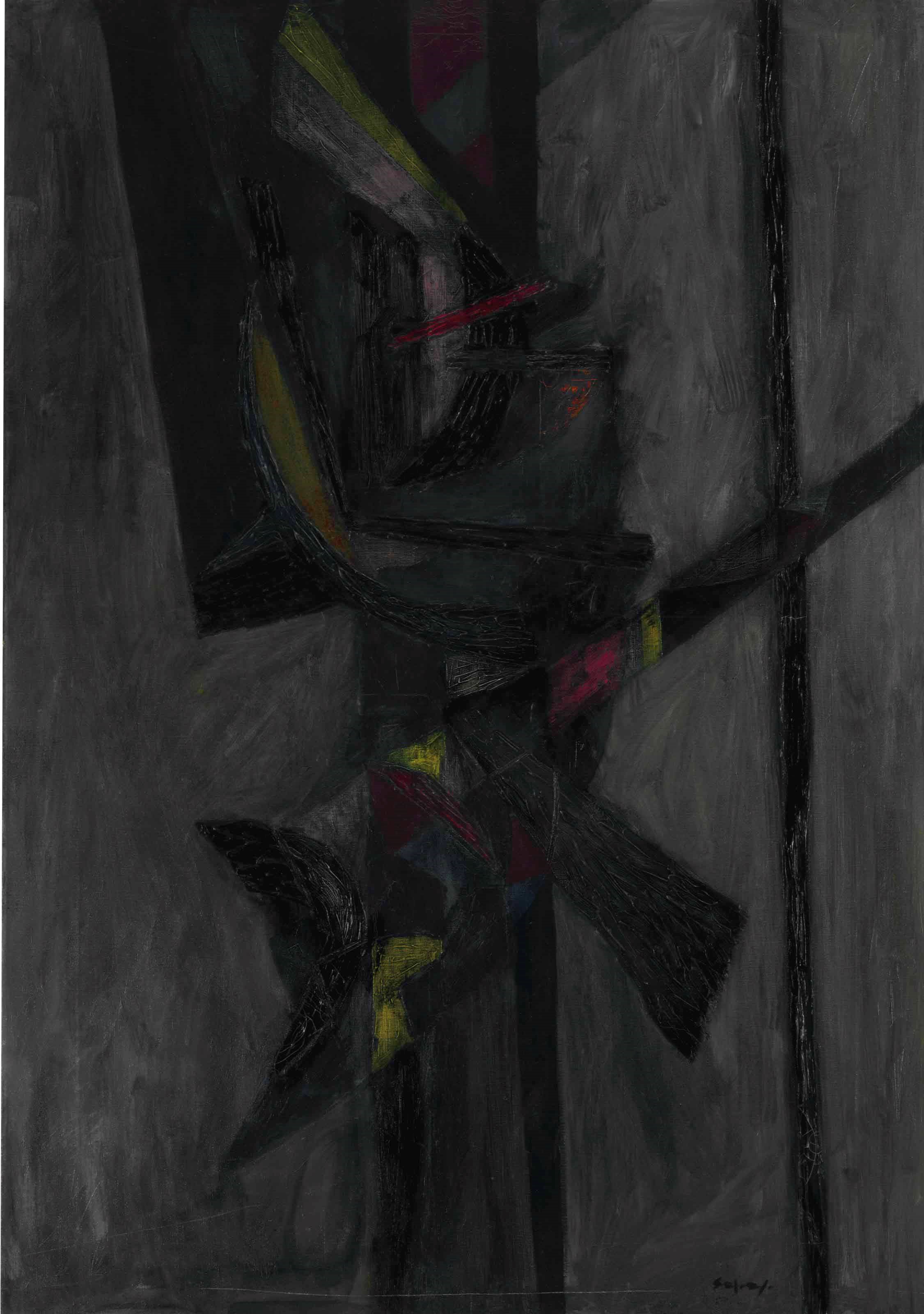 Fernando de Szyszlo (Peruvian b. 1925)