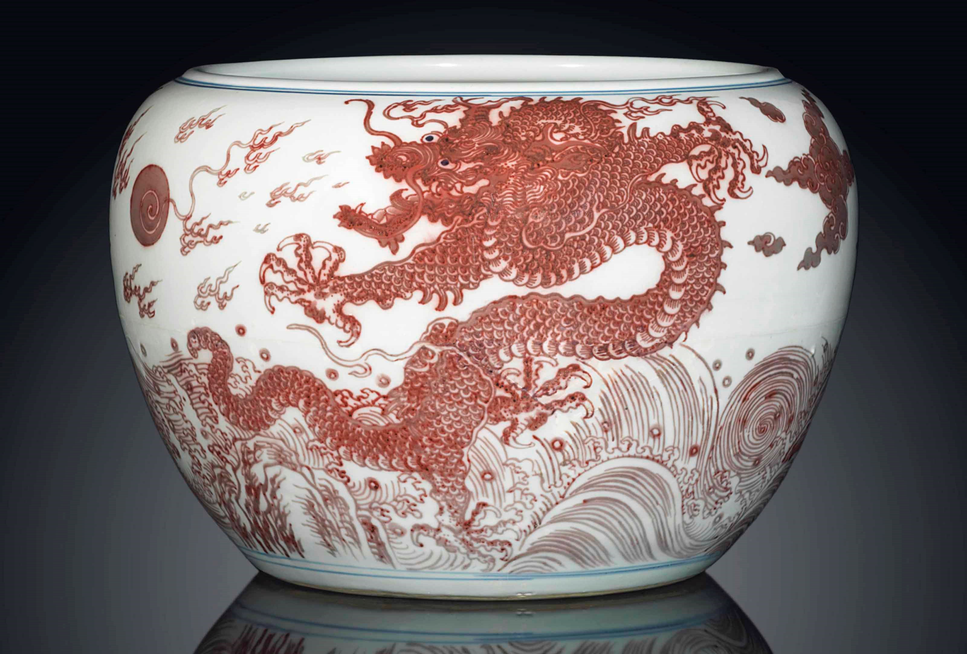 來源: 此拍品曾於1997年4月29-30日在香港蘇富比拍賣，拍品646號