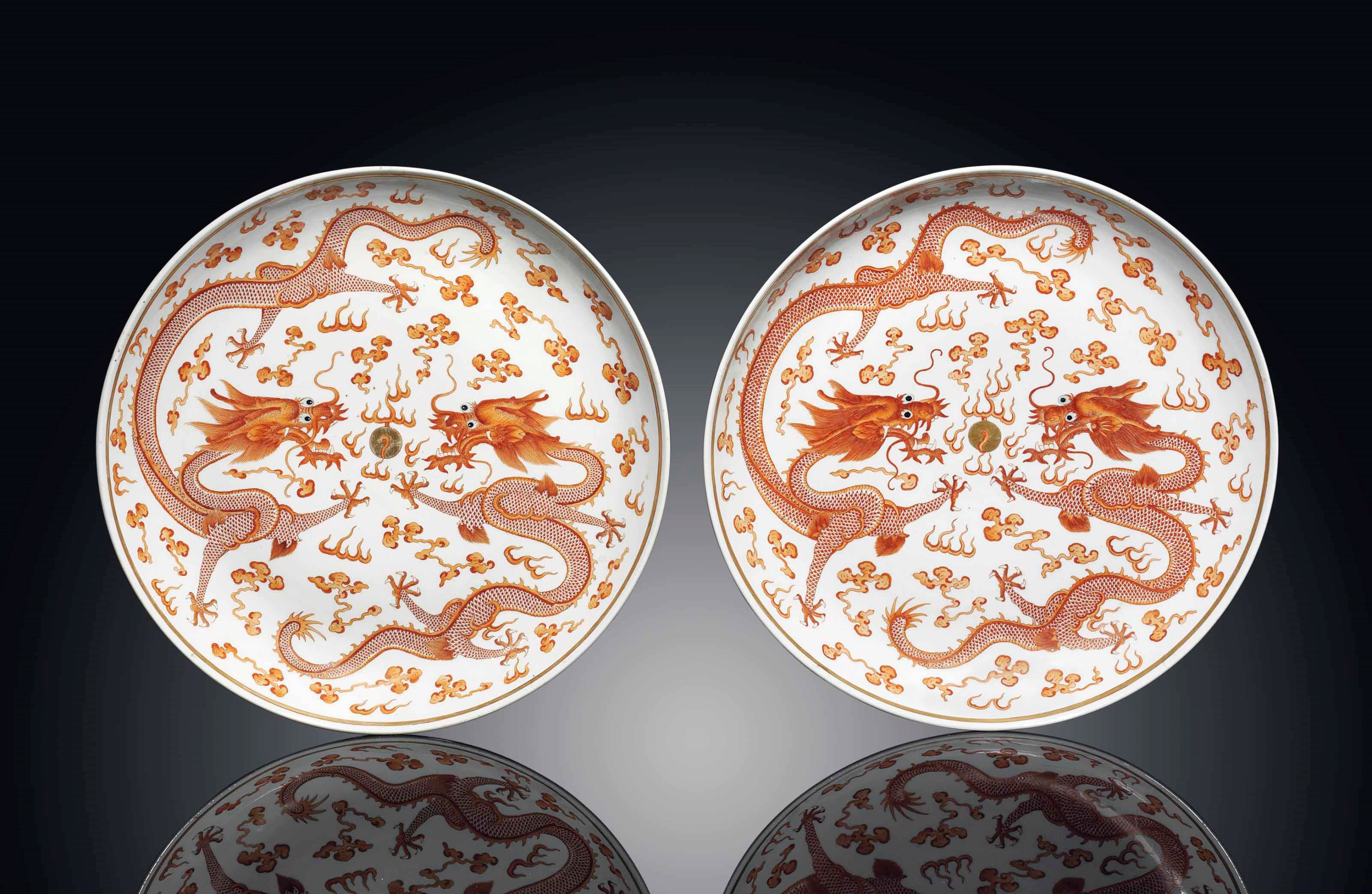 A PAIR OF IRON-RED-DECORATED 'DRAGON' DISHES