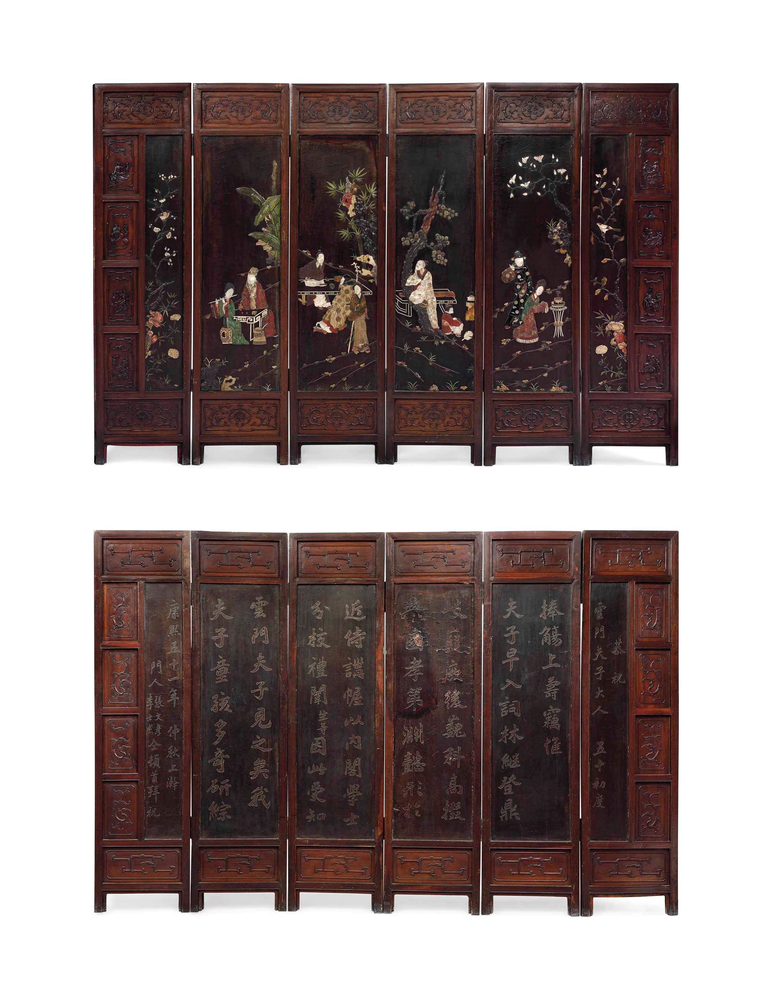 A DATED SIX-LEAF INLAID JIAJINGMU AND HUAMU SCREEN