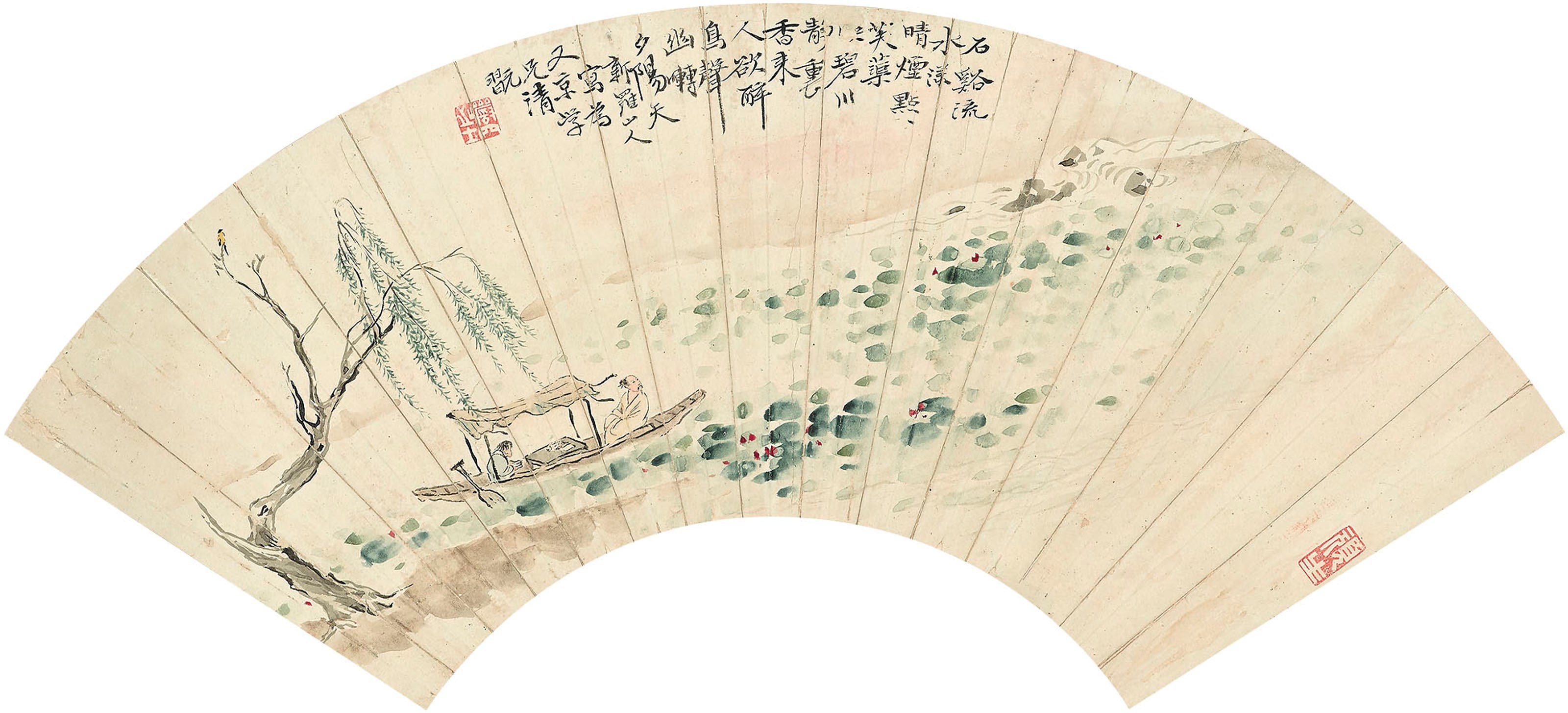 HUA YAN (1682-1756)