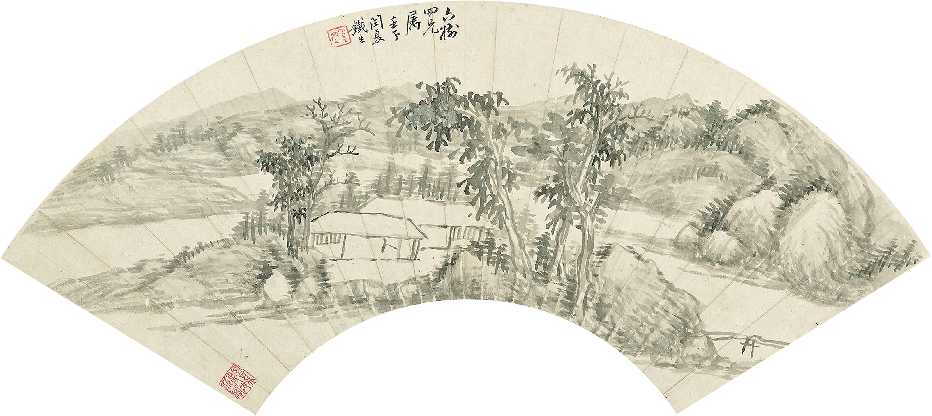 XI GANG (1746-1803)