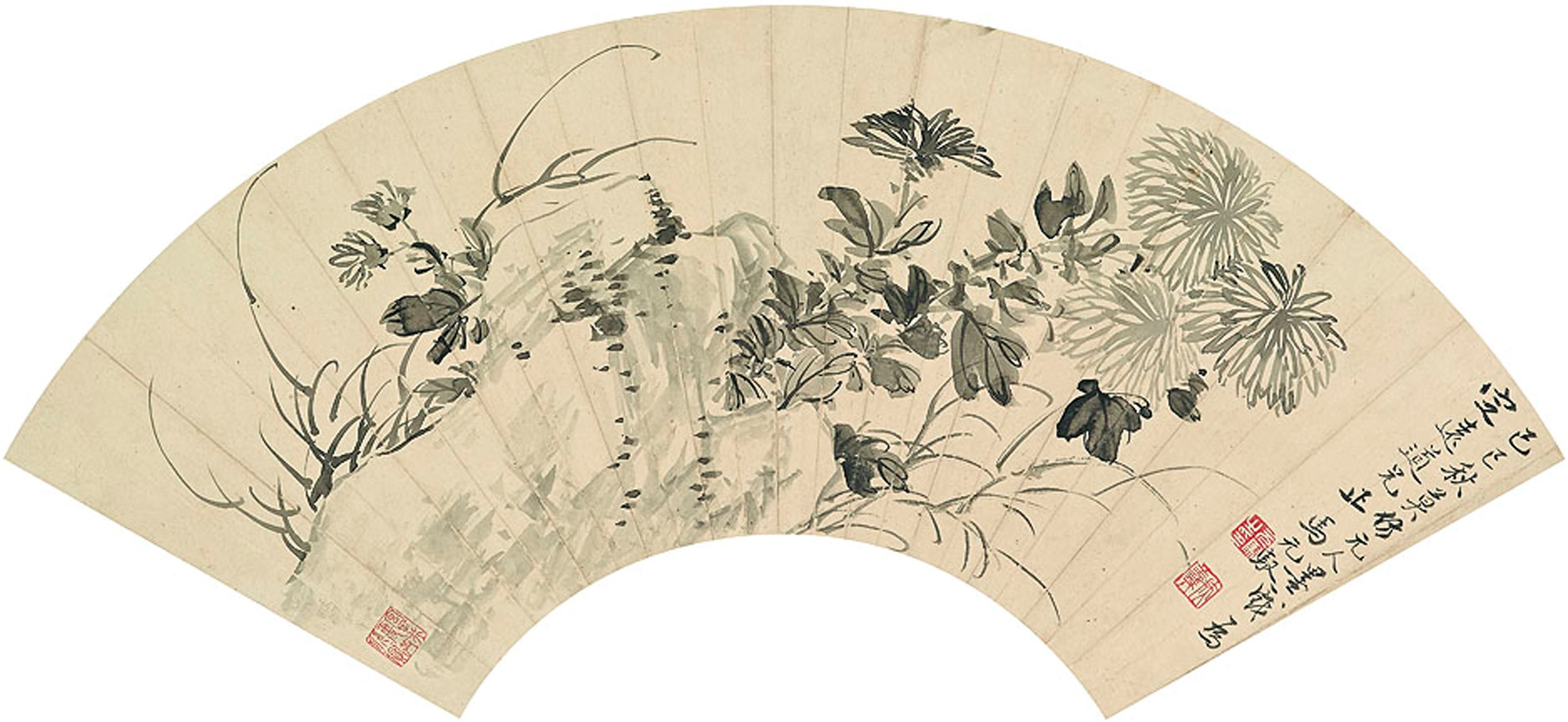 MA YUANYU (1669-1722)