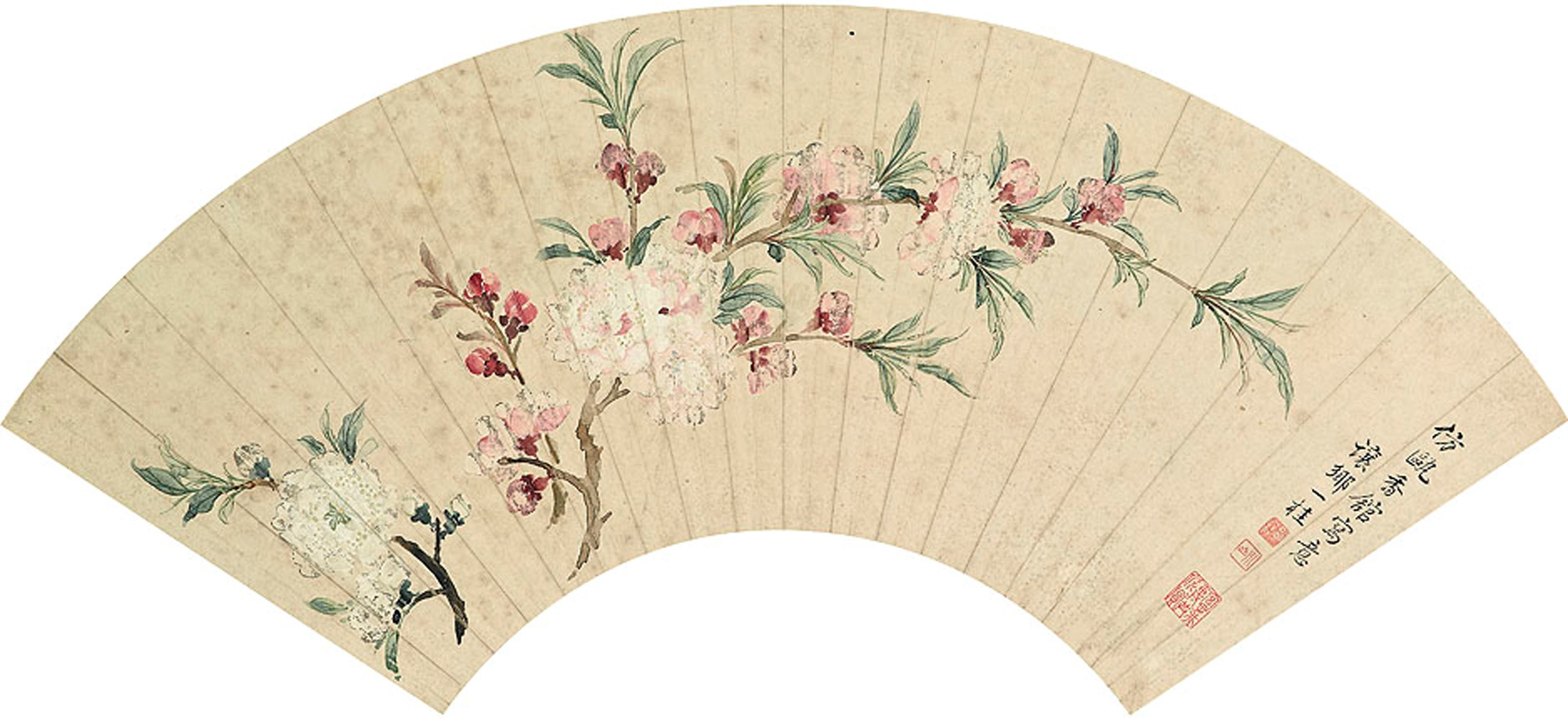 ZOU YIGUI (1686-1772)