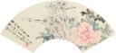 SIMA ZHONG (19TH CENTURY)