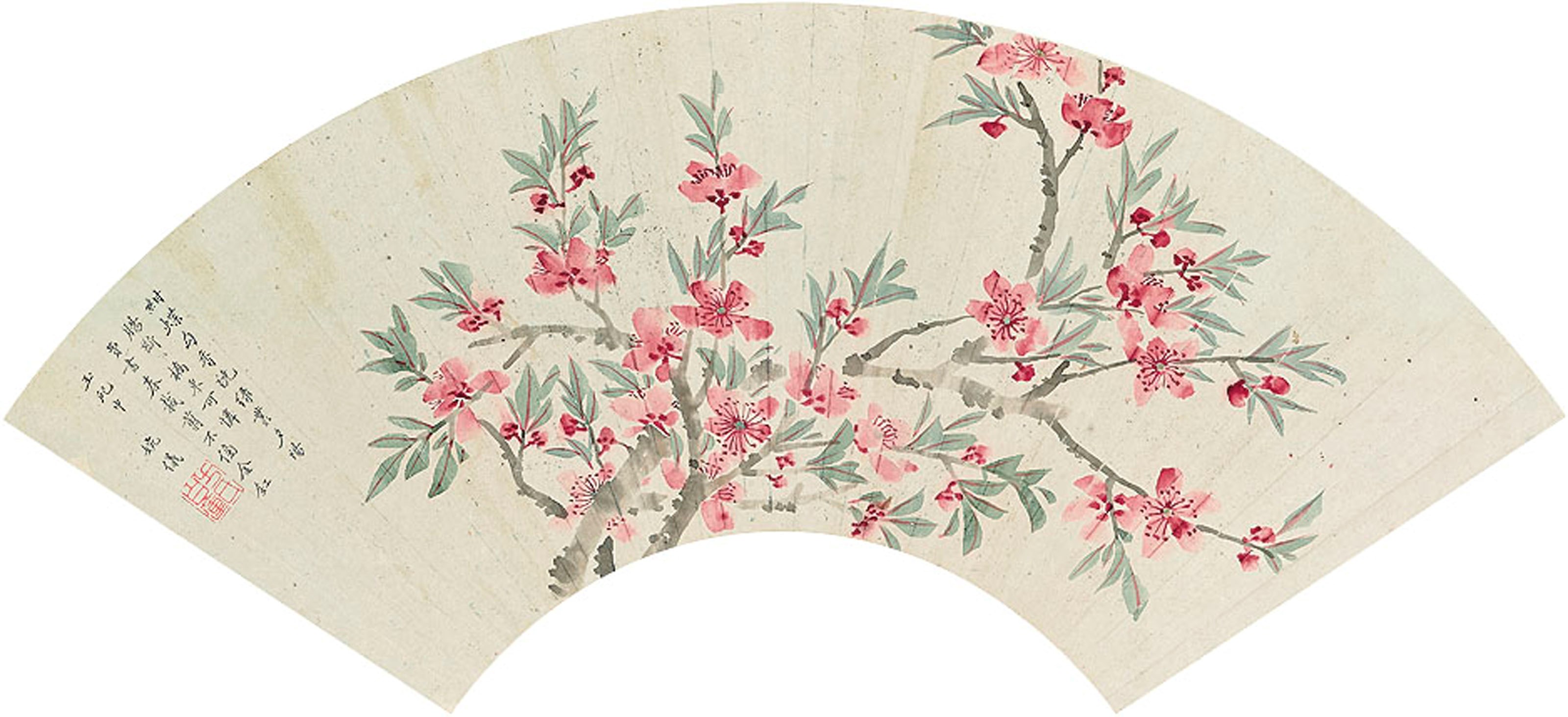 FANG WANYI (1732-AFTER 1784)