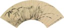 VARIOUS ARTISTS (18TH-19TH CENTURY)