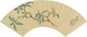 VARIOUS ARTISTS (18TH-19TH CENTURY)
