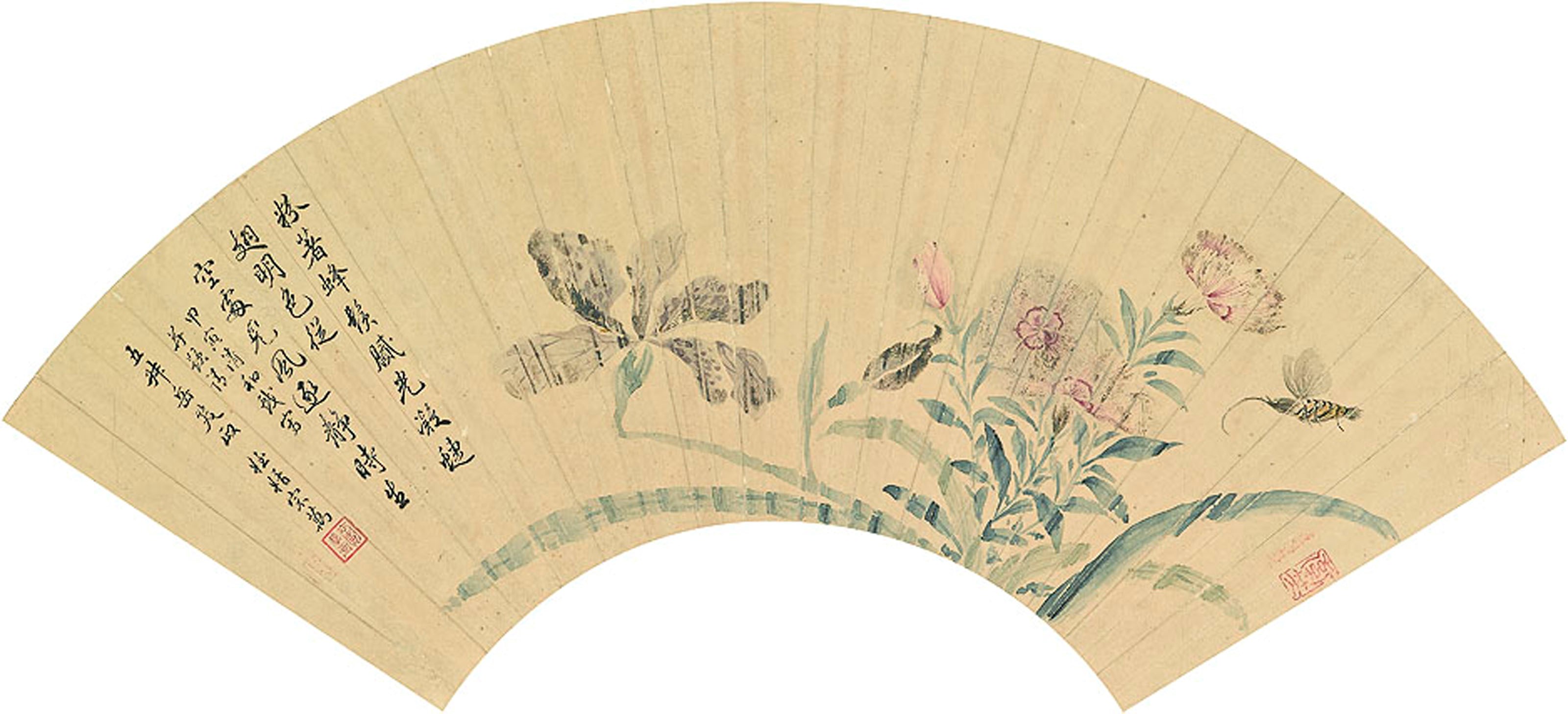 LI ZONGWAN (1705-1759)