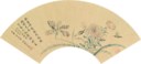 LI ZONGWAN (1705-1759)