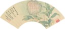 LI ZONGWAN (1705-1759)