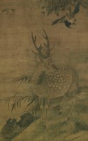 ANONYMOUS (15TH CENTURY)