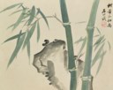 HUANG YUE(1750-1841)