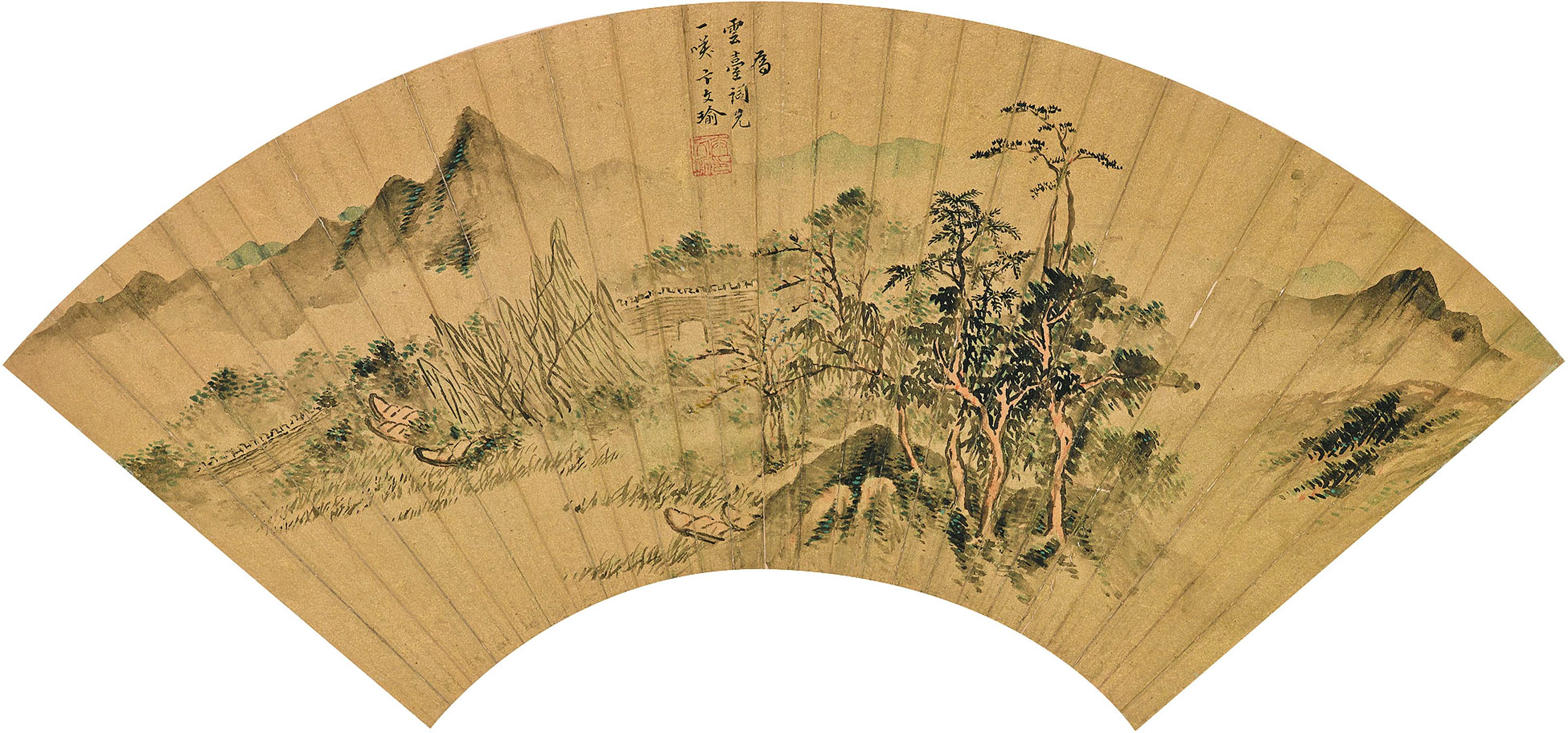 BIAN WENYU (17TH CENTURY)