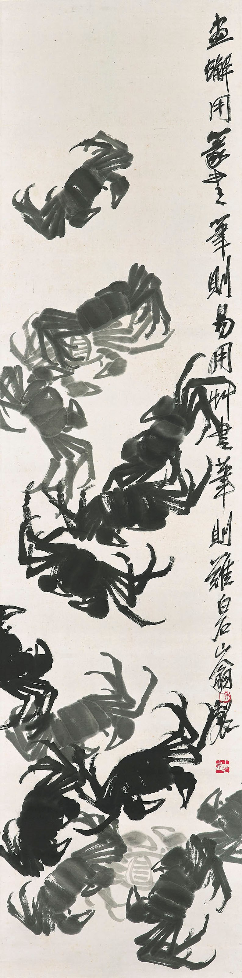 QI BAISHI (1863-1957)
