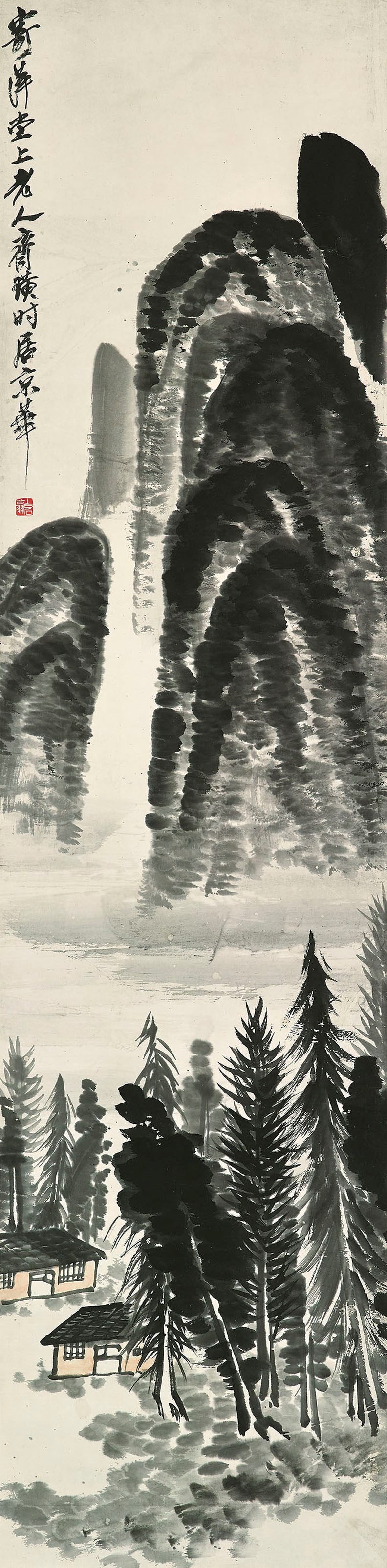 QI BAISHI (1863-1957)