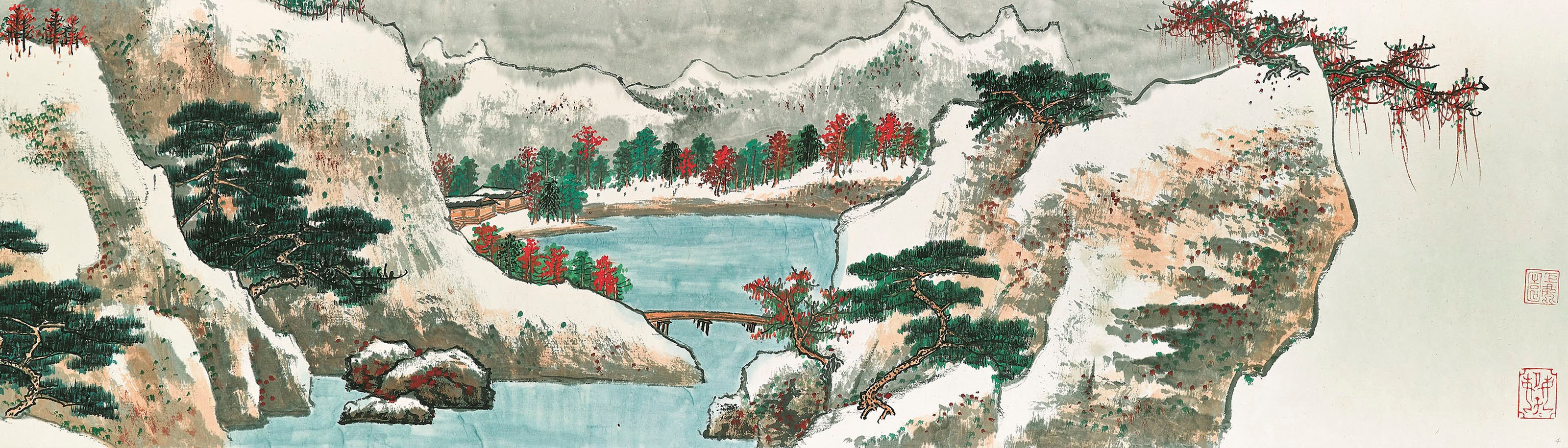 XIE ZHILIU (1910-1997)