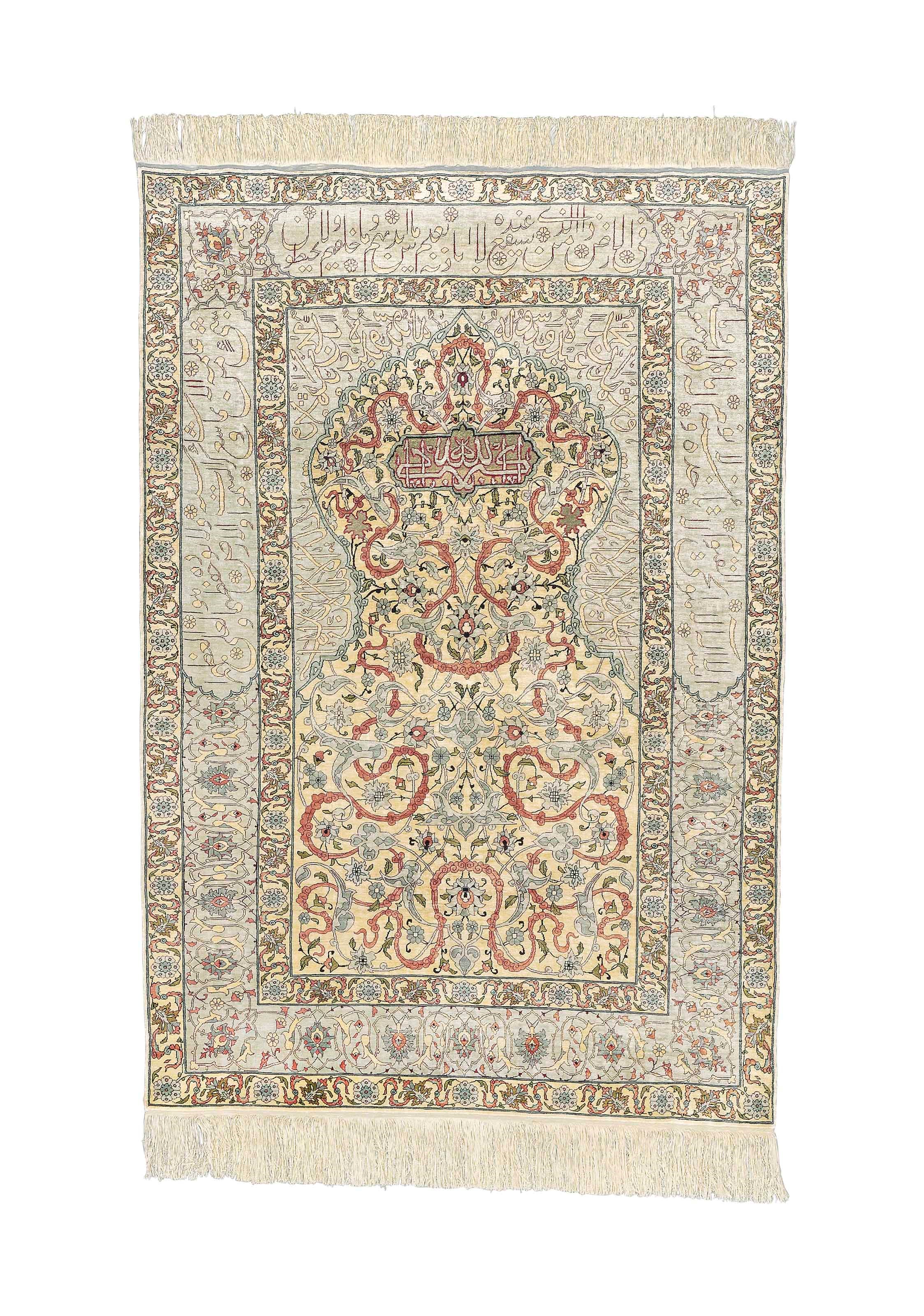 EXTREMELY FINE SILK & GOLD THREAD HEREKE PRAYER RUG, TURKEY