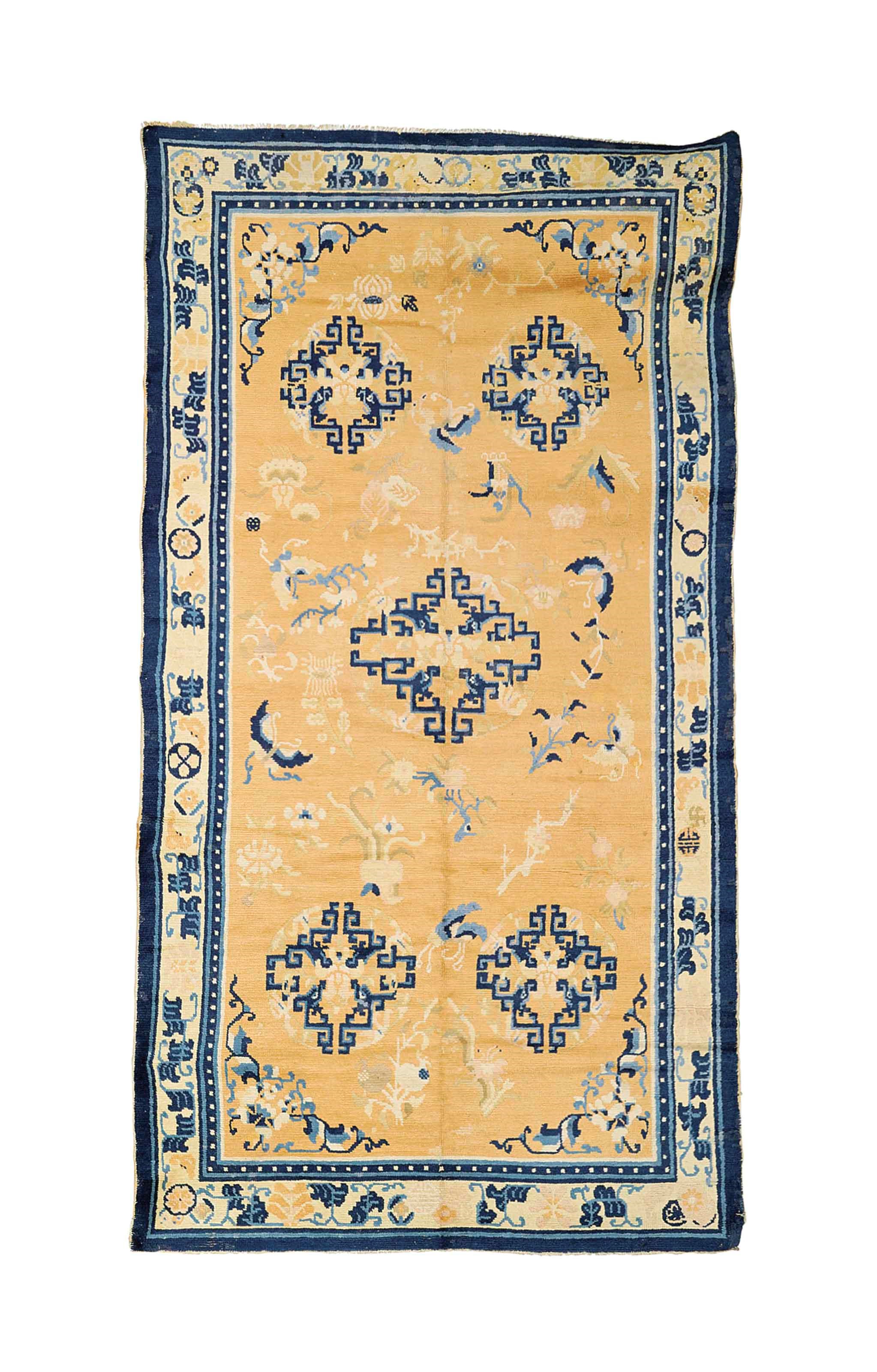 An antique Ningxia carpet