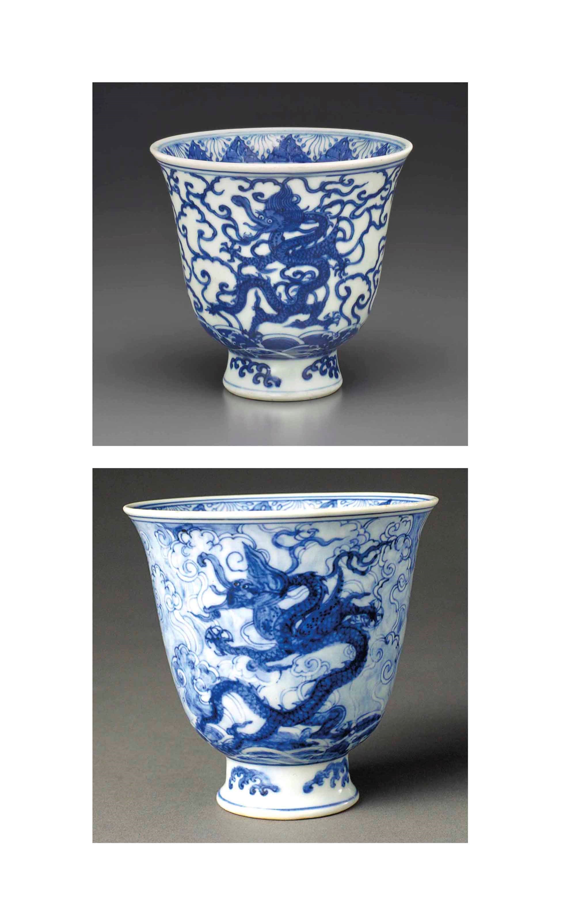 A VERY RARE BLUE AND WHITE DEEP BELL-SHAPED CUP