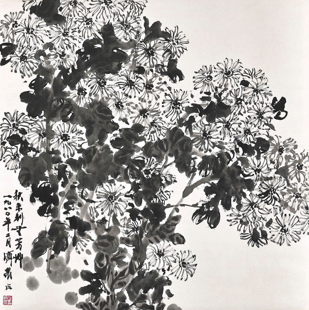 FANG JIZHONG (1923-1987)
