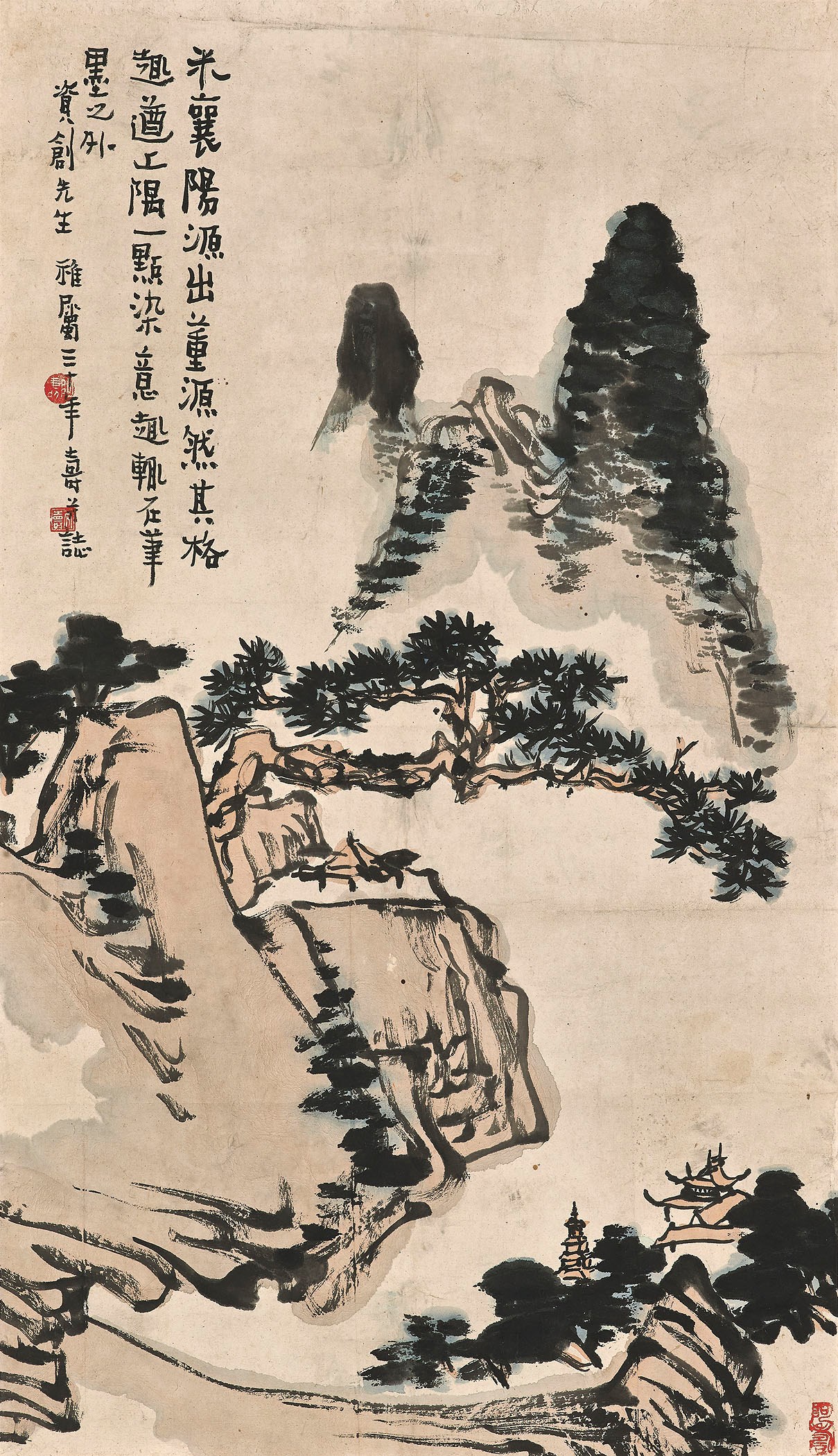 PAN TIANSHOU (1897-1971)