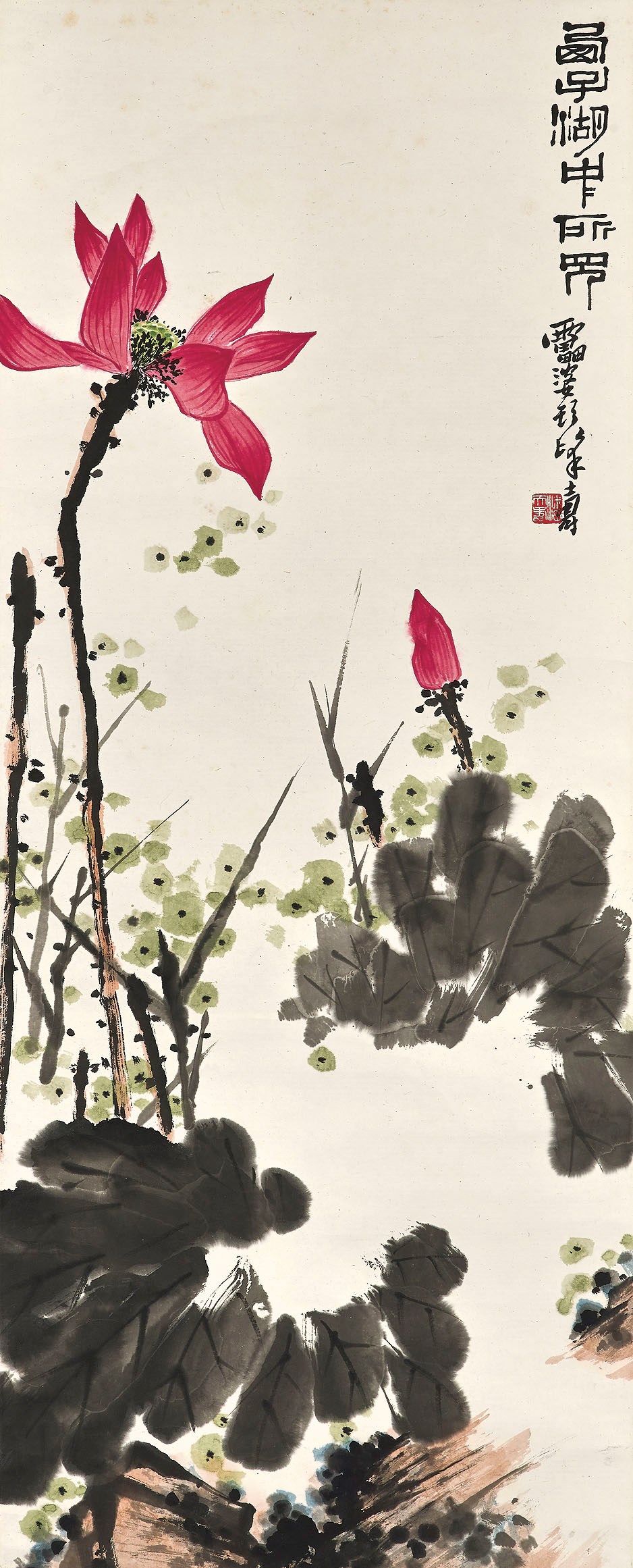 PAN TIANSHOU (1897-1971)