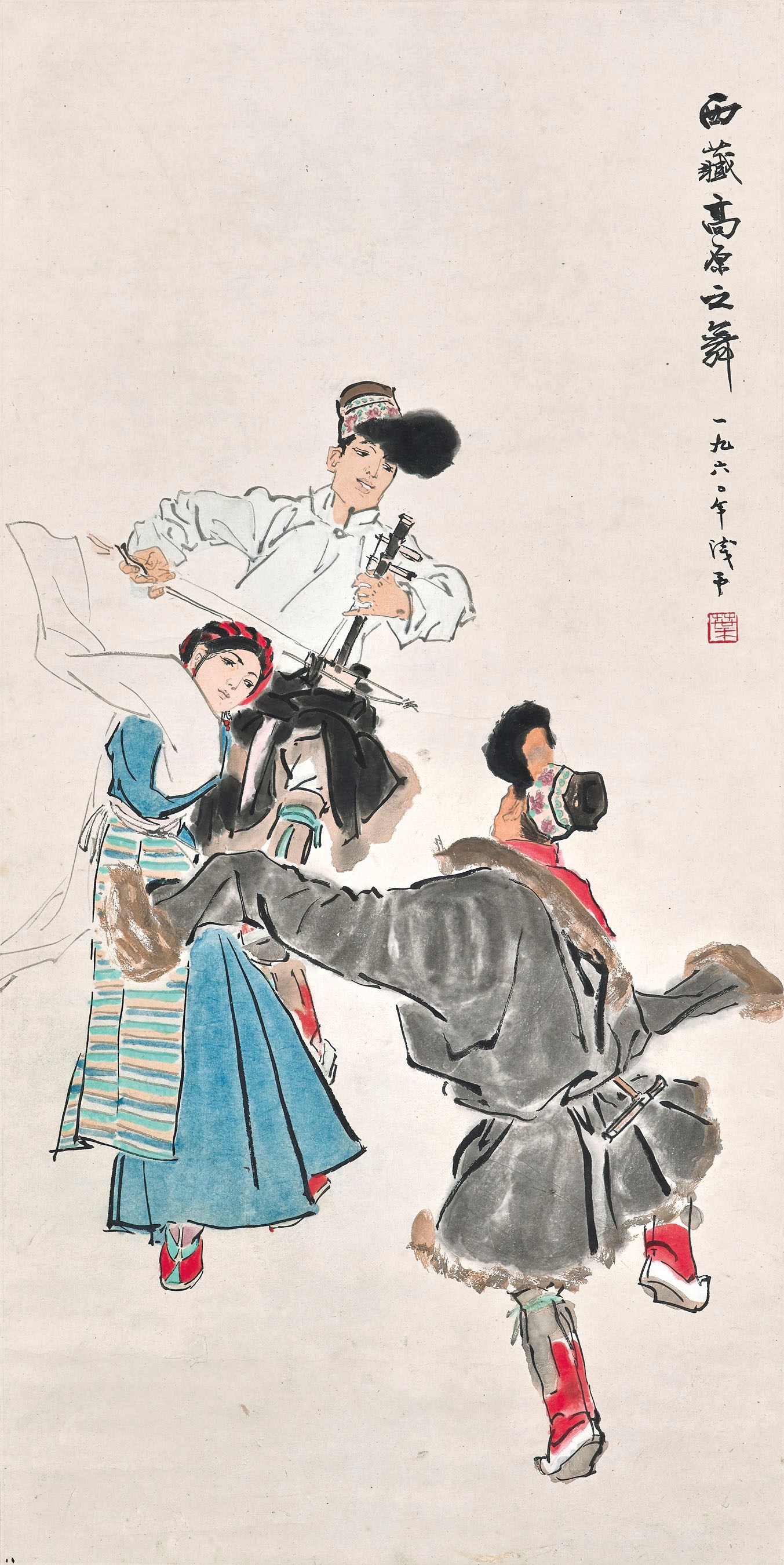 YE QIANYU (1907-1995)