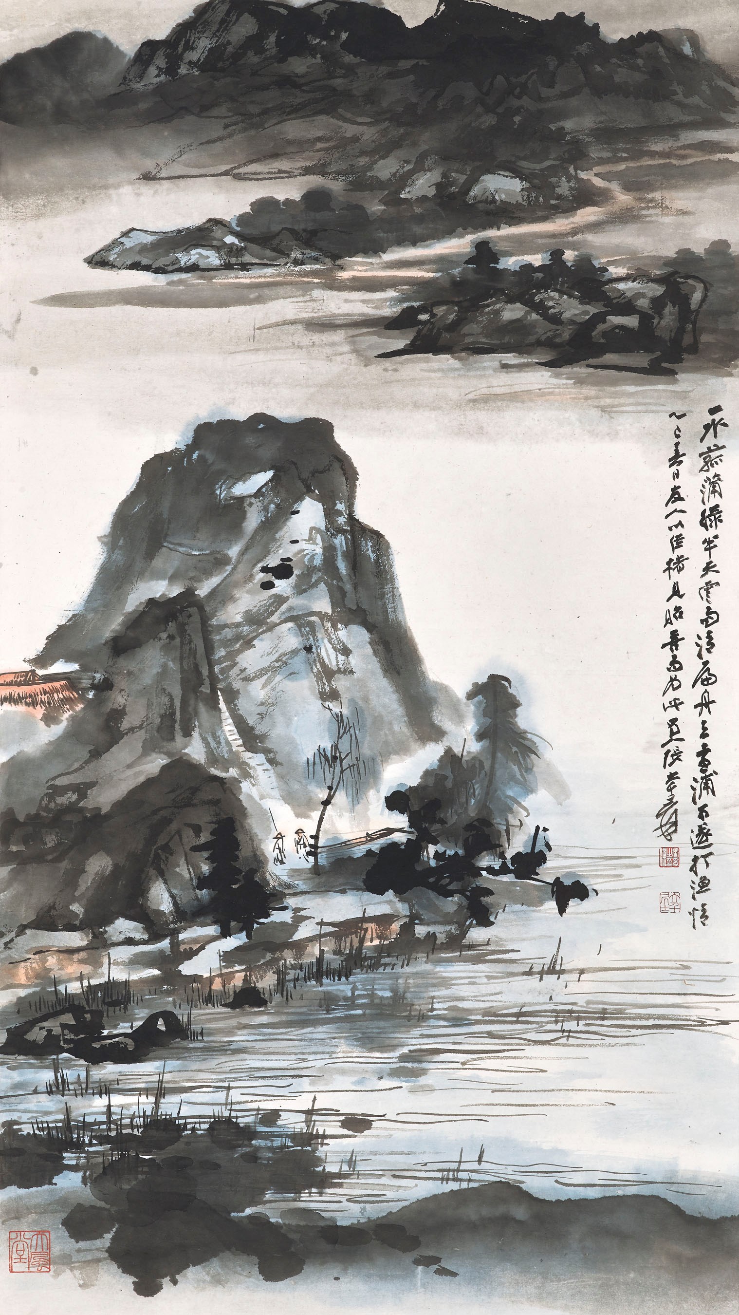 ZHANG DAQIAN (1899-1983)
