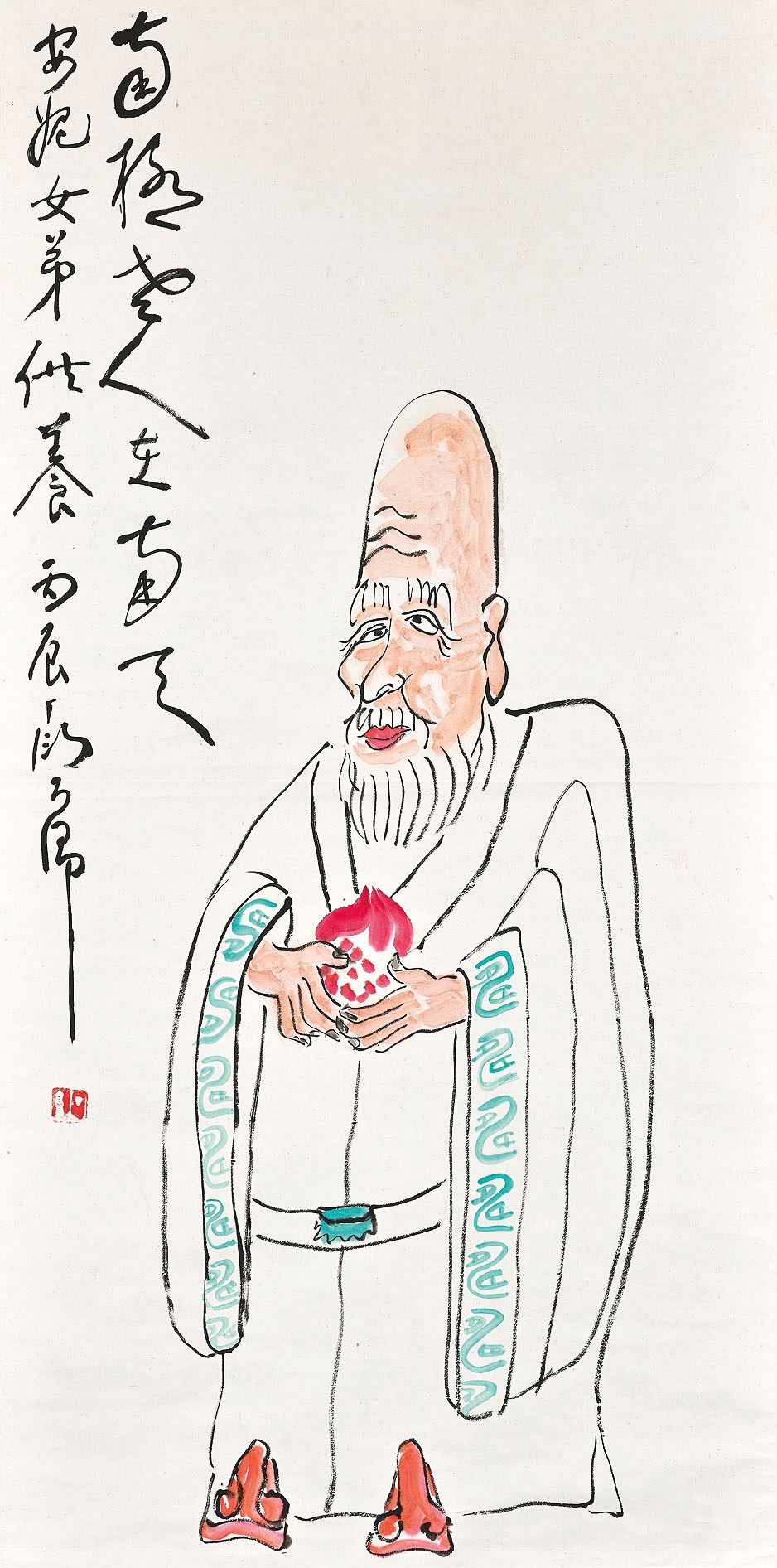 DING YANYONG (1902-1978)