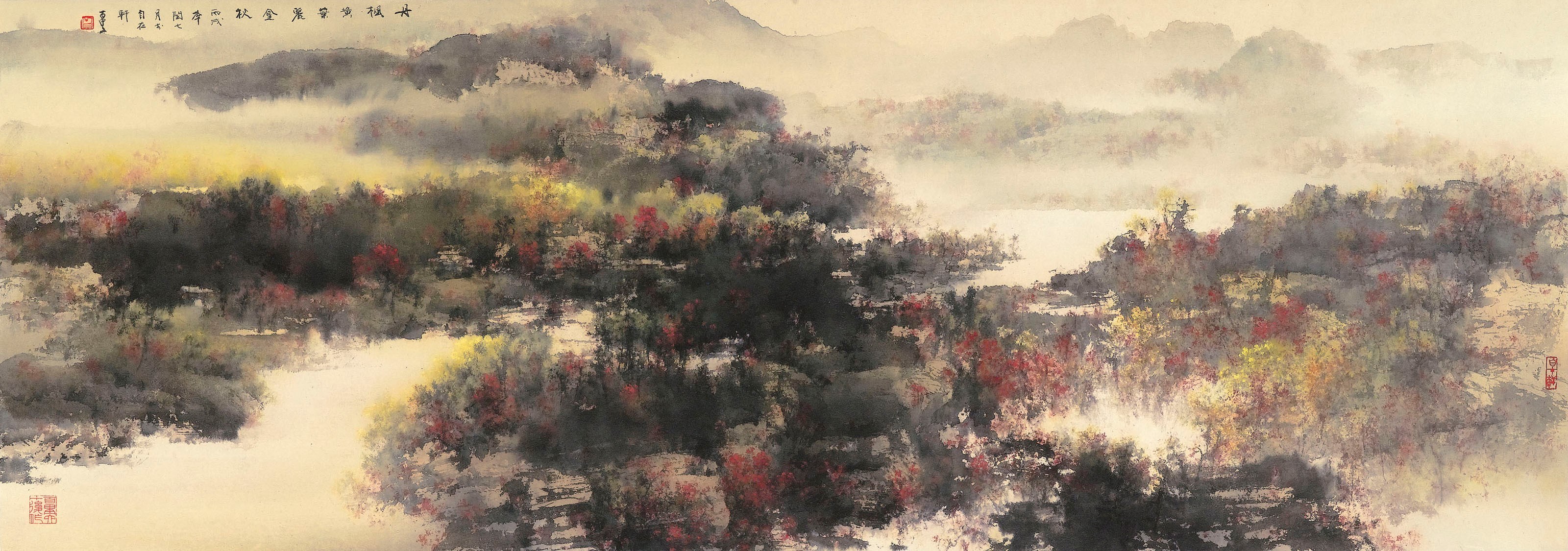 HE BAILI (BORN 1945)