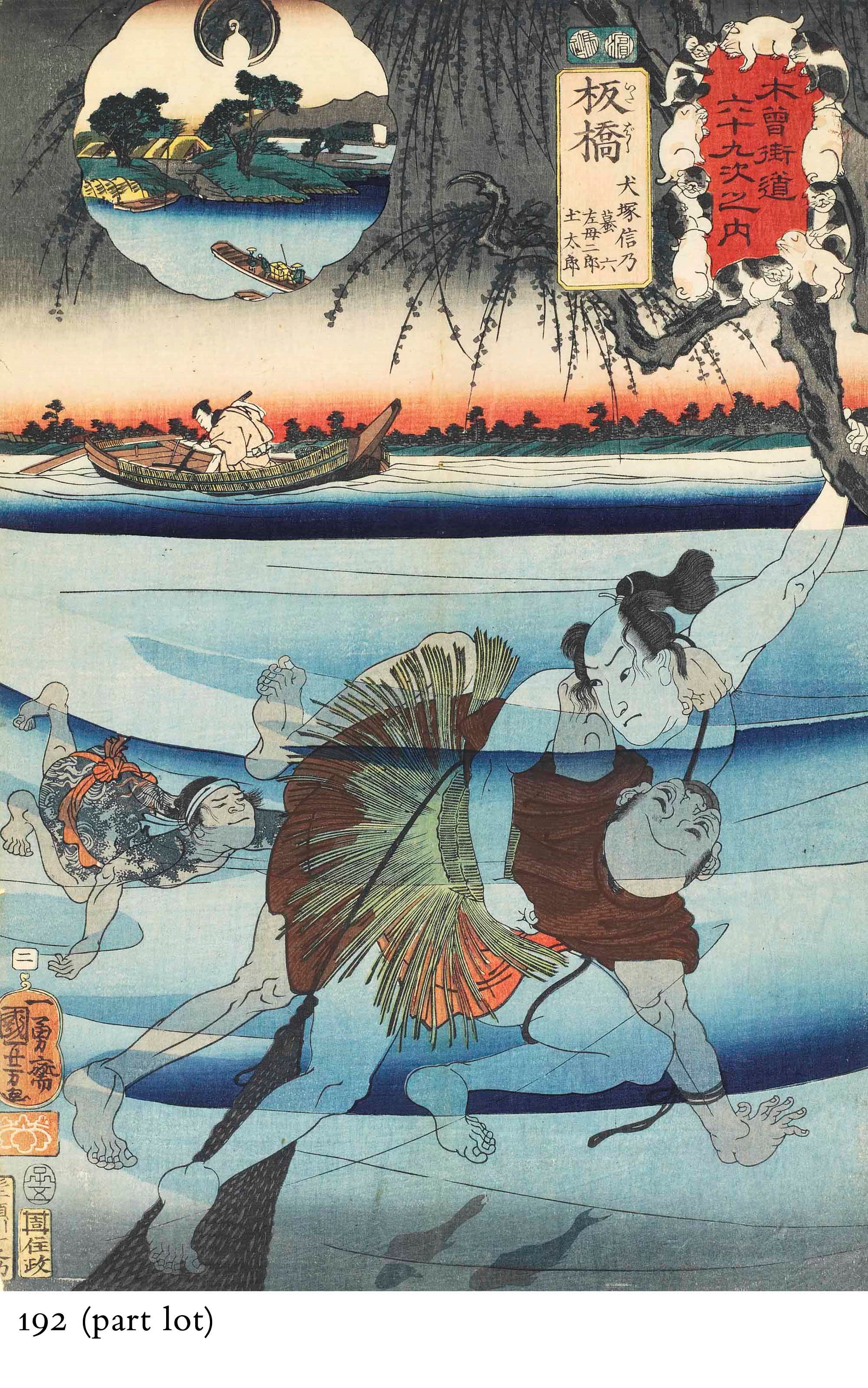 UTAGAWA KUNIYOSHI (1797-1861)