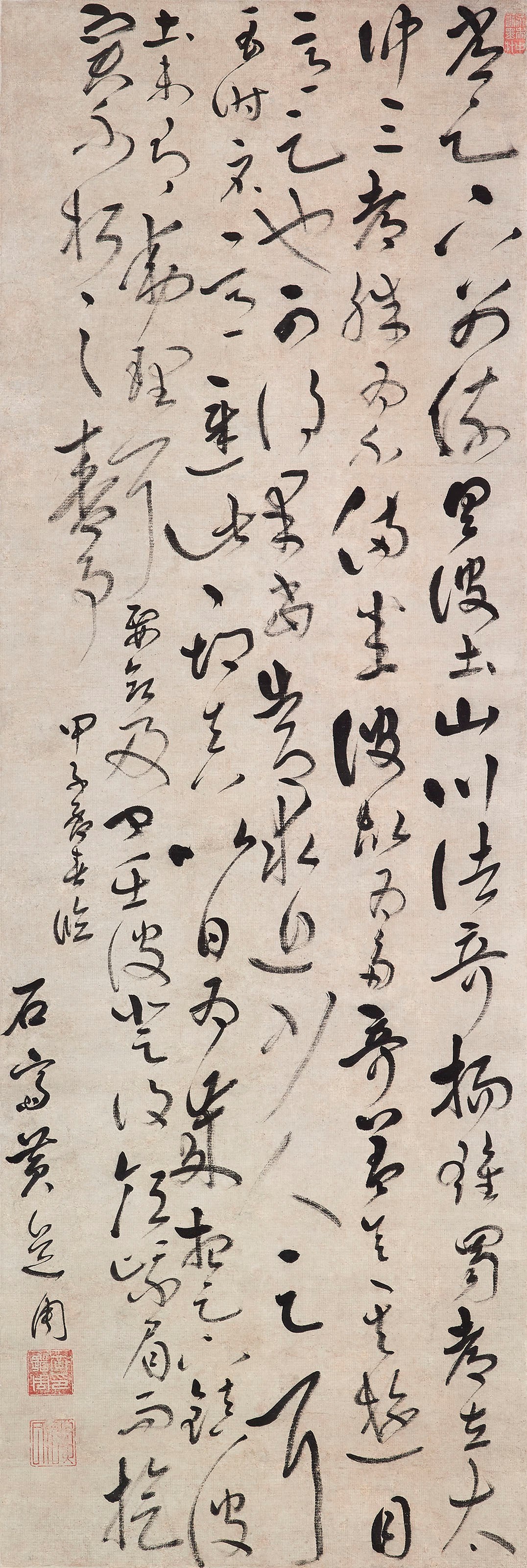 HUANG DAOZHOU (1585-1646)