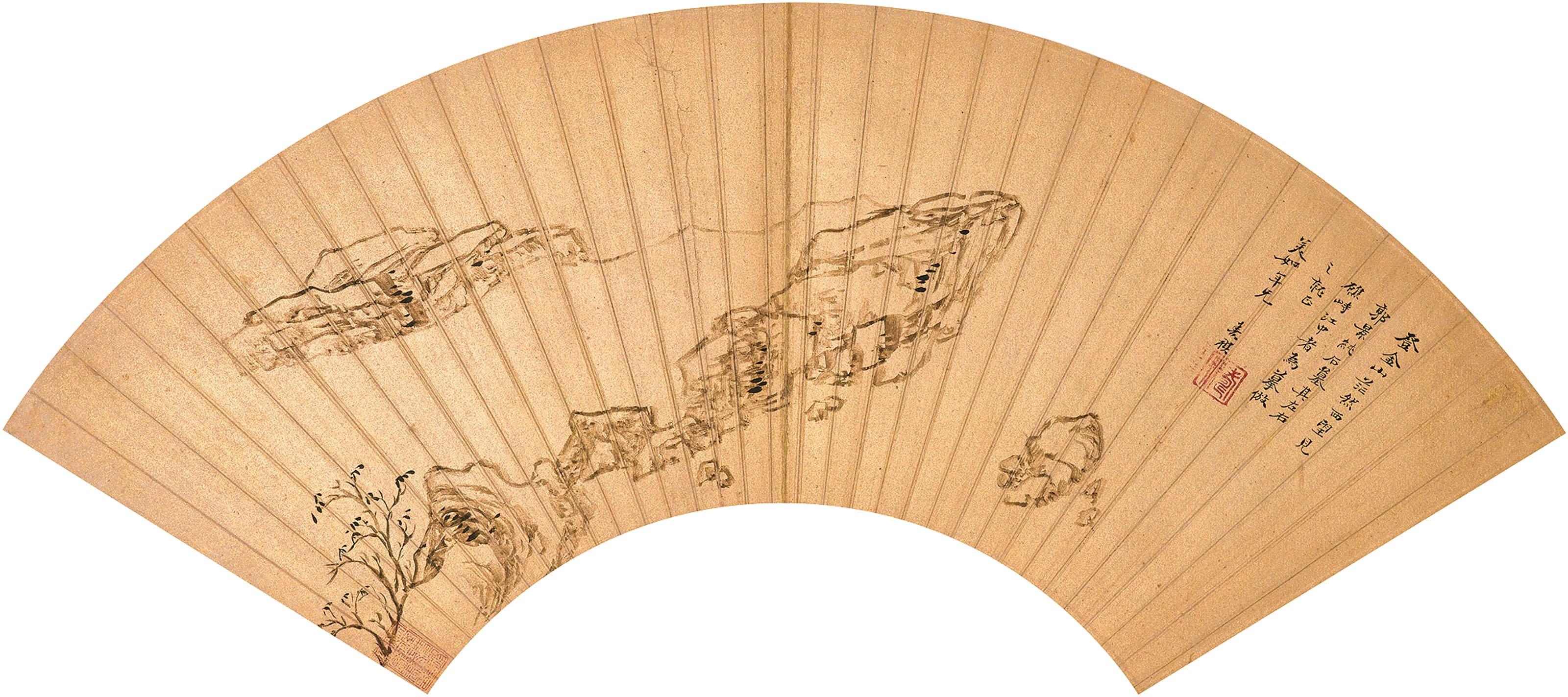WAN SHOUQI (1603-1652)