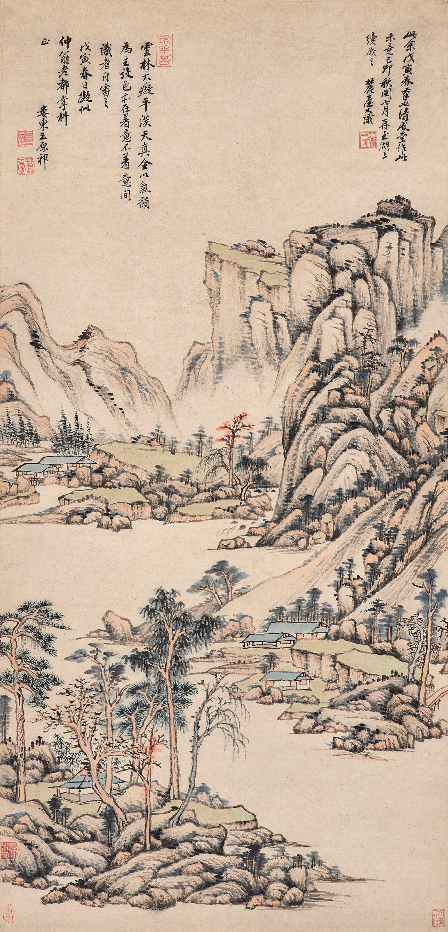 WANG YUANQI (1642-1715)