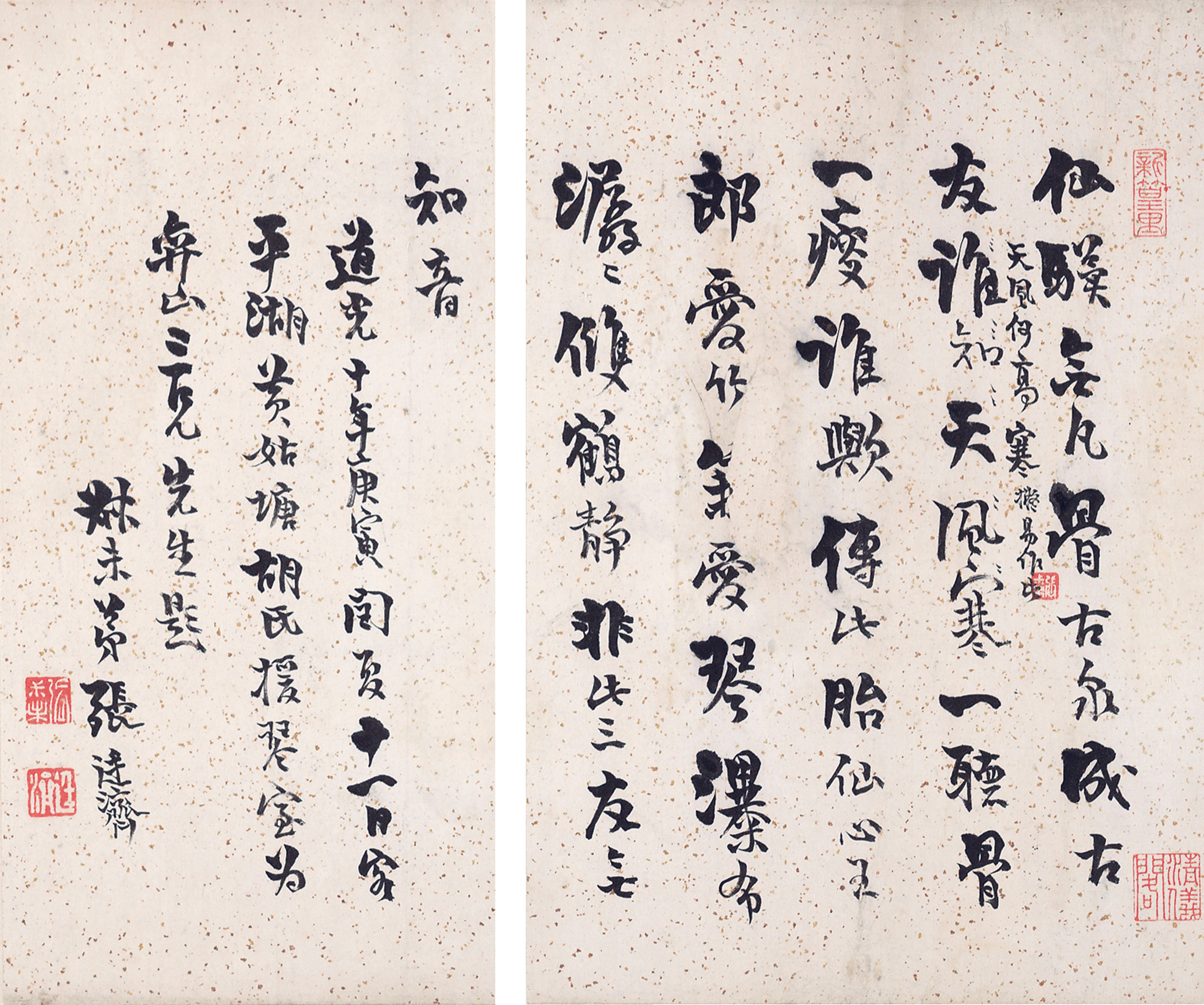 VARIOUS ARTISTS (16TH-19TH CENTURY)