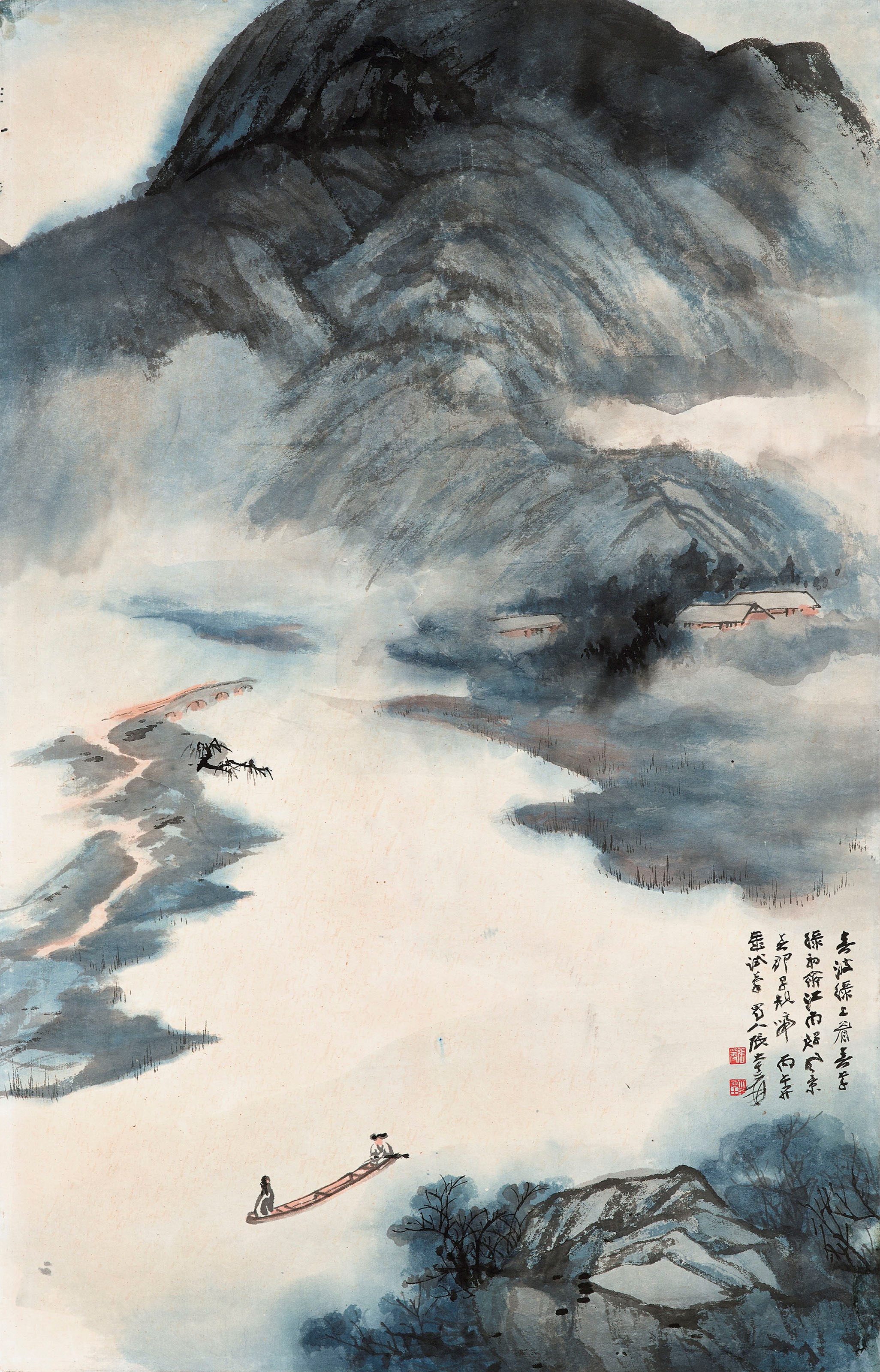 ZHANG DAQIAN (1899-1983)