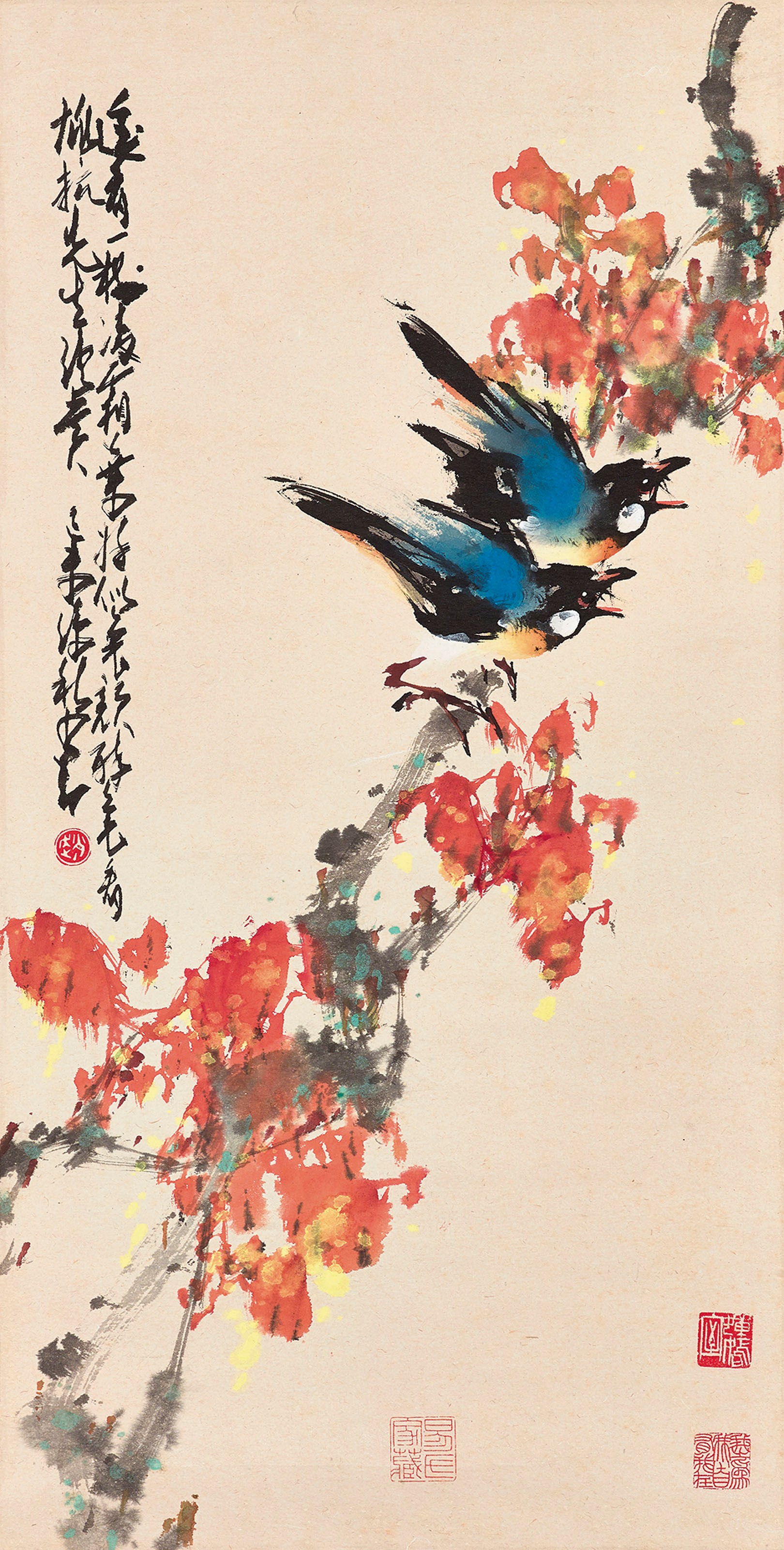 ZHAO SHAO'ANG (1905-1998)