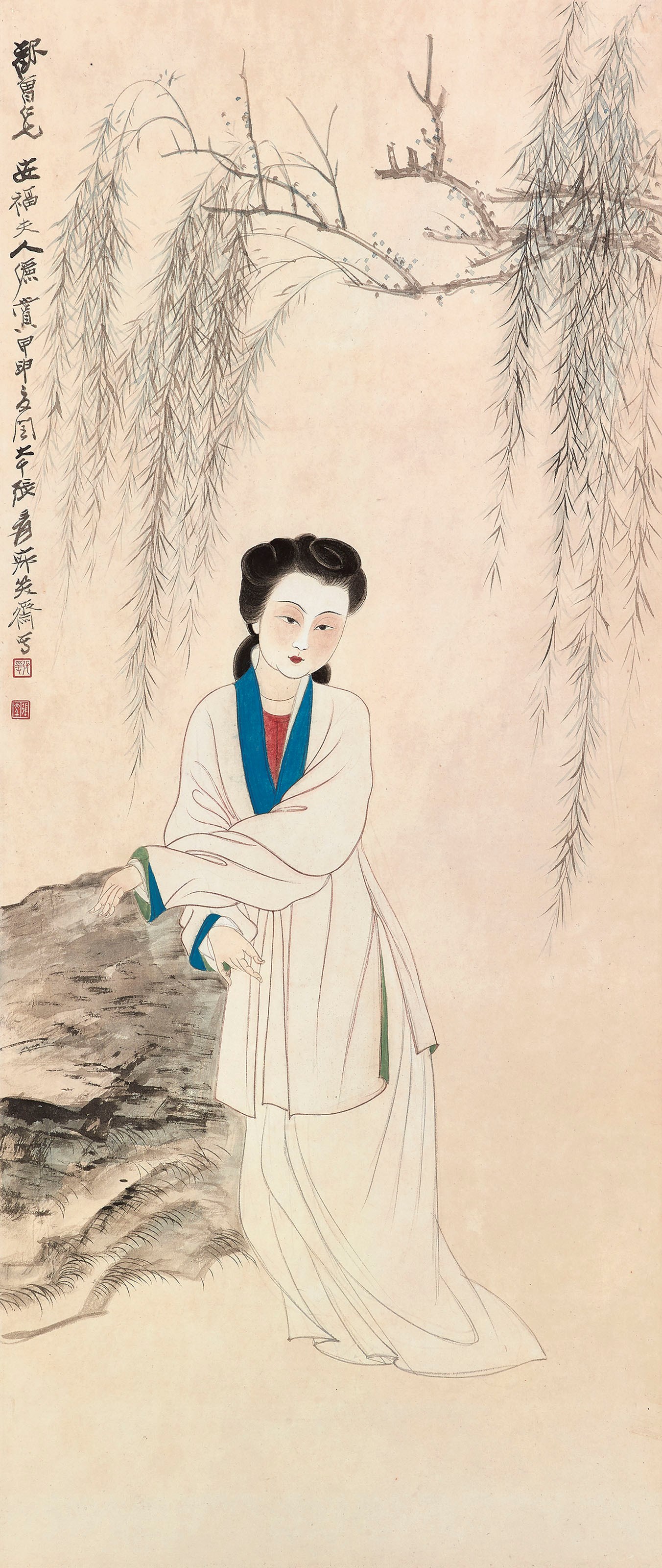 ZHANG DAQIAN (1899-1983)