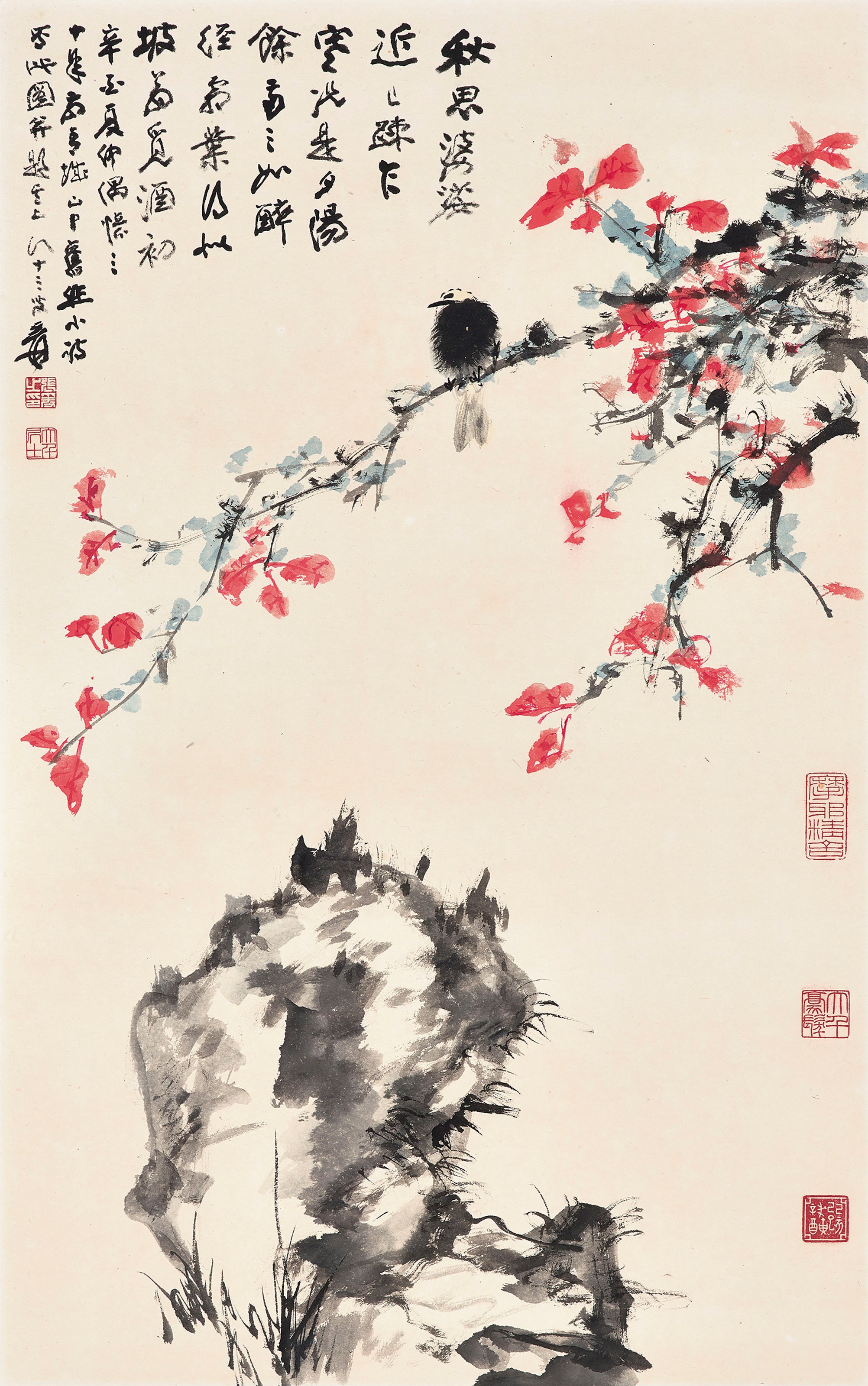 ZHANG DAQIAN (1899-1983)