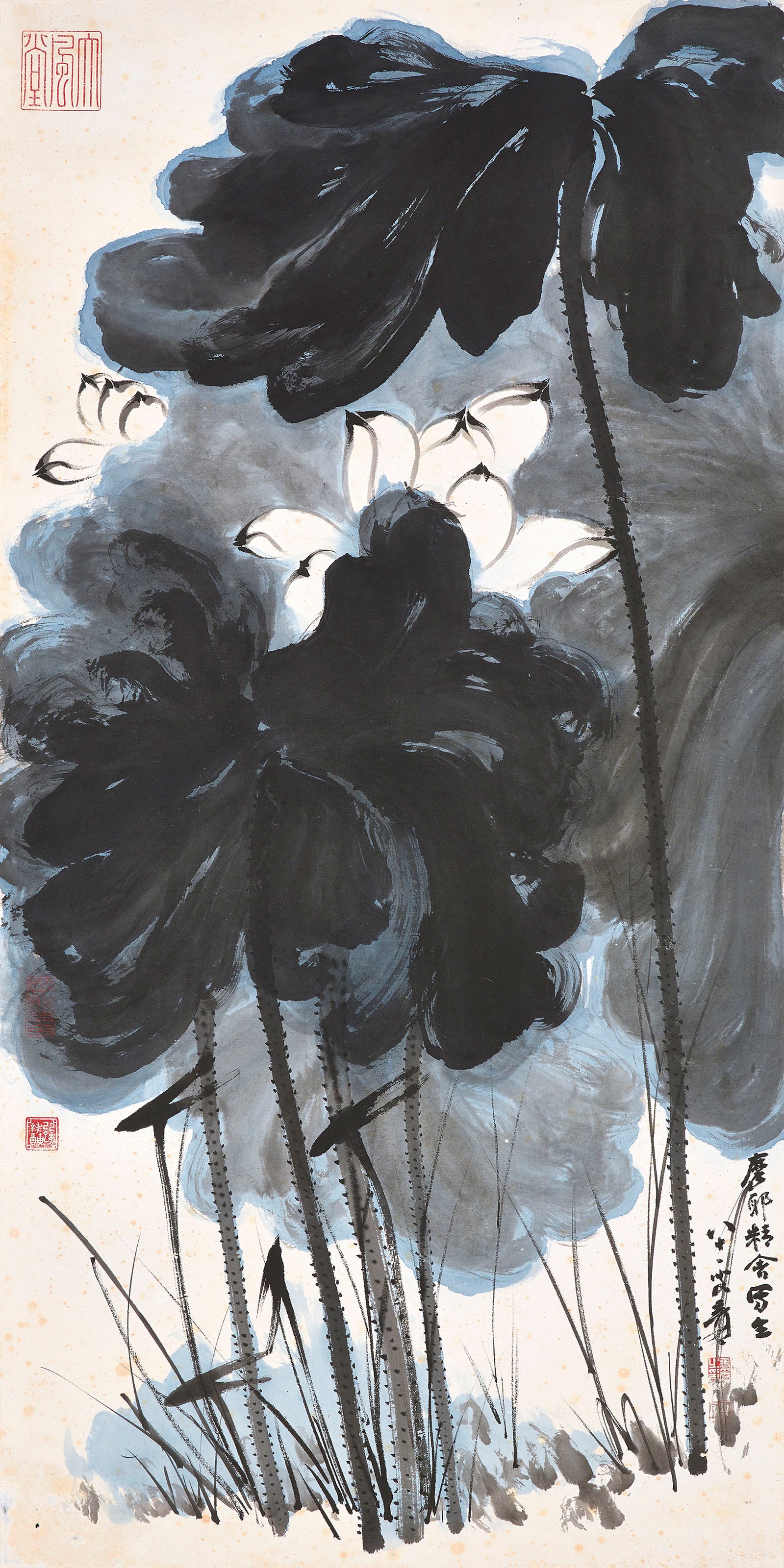ZHANG DAQIAN (1899-1983)
