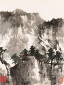 XIE ZHILIU (1910-1997)
