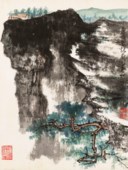 XIE ZHILIU (1910-1997)