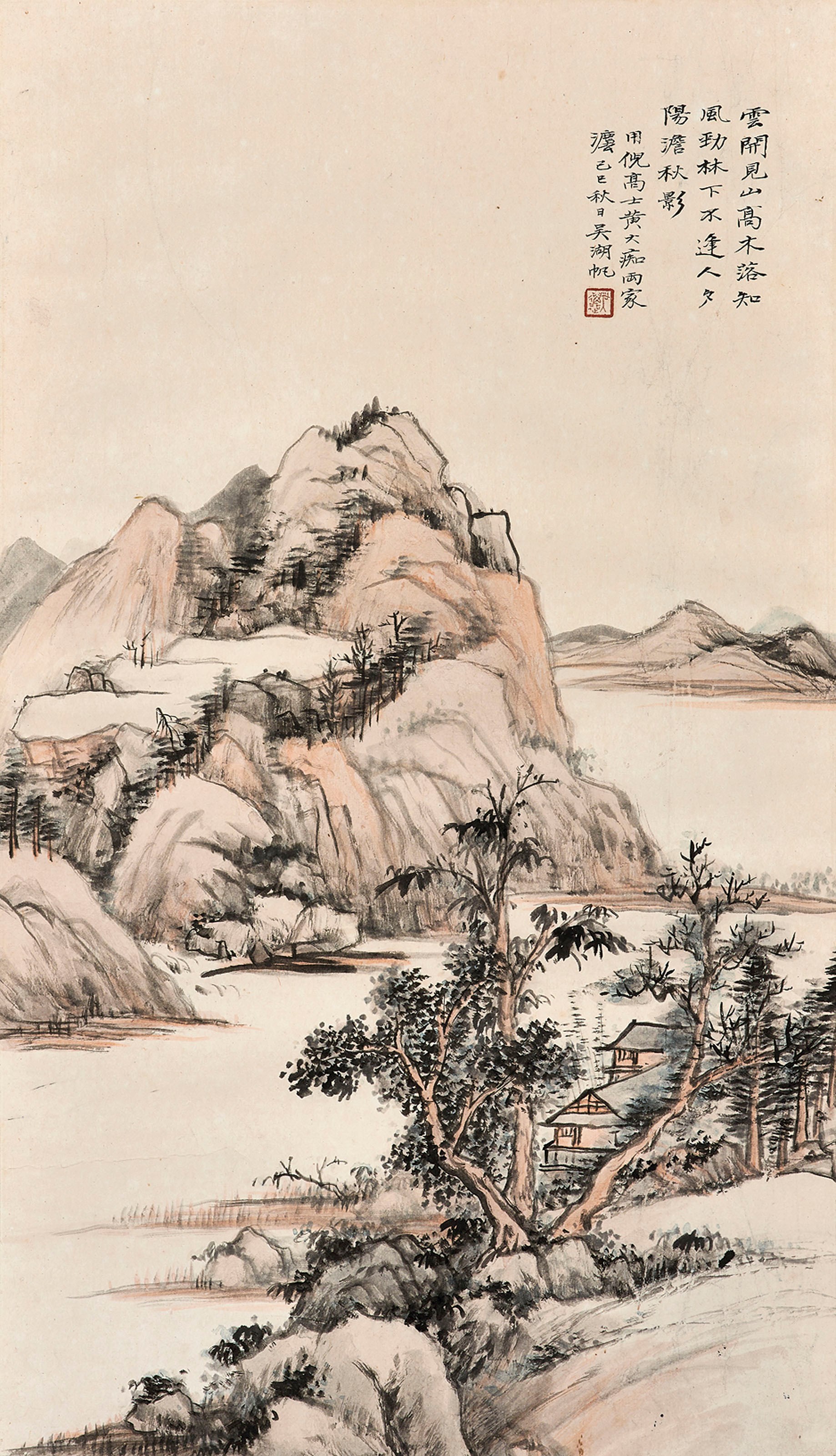 WU HUFAN (1894-1968)